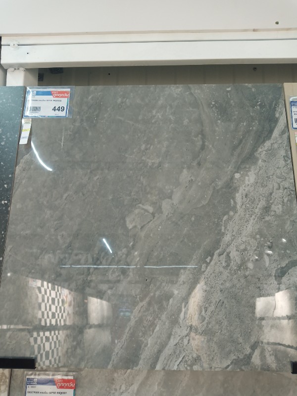 EASTMAN กระเบื้อง 60*60 INQ6502