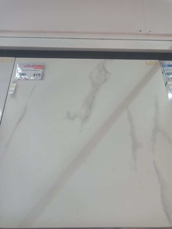 EASTMAN กระเบื้อง 60*60 MQ6316S