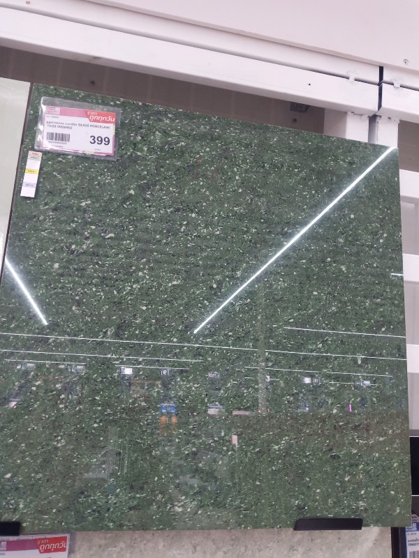 EASTMAN กระเบื้อง GLA2E PORCELAIN TILES IND6902