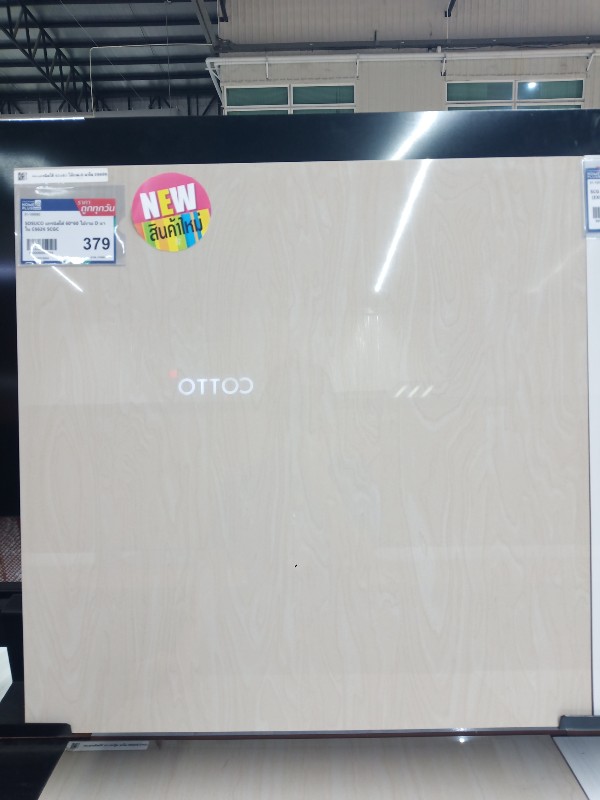 SOSUCO แกรนิตโต้ 60*60 ไม้งาม D นาโน C6626 SCGC