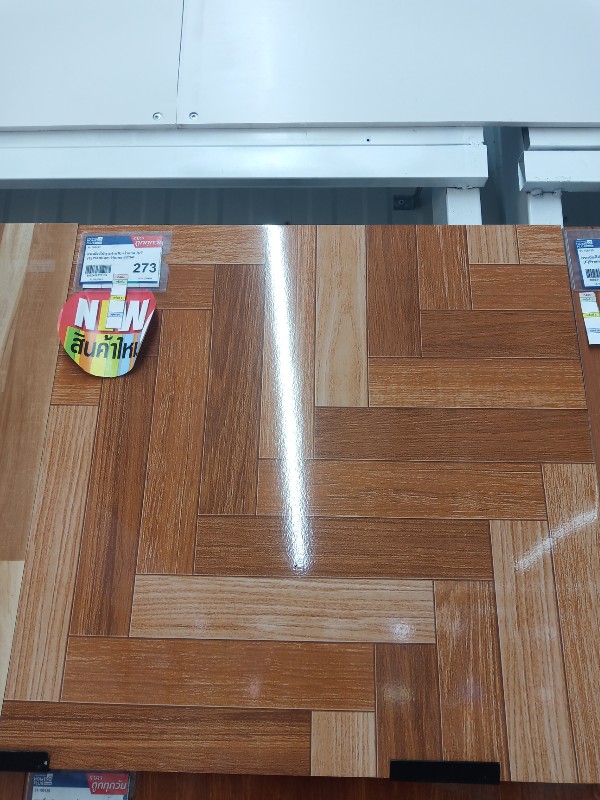 กระเบื้องไม้พูนพิน(II)-น้ำตาล R/T (C)Premium Home 60*60 - ภาพที่ 2