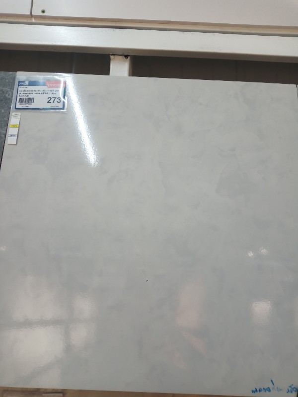กระเบื้องพลอยส่องแสง(II)-เทา R/T (NA) (C)Premium Home 60*60 (1 Box: 1.44 M2)
