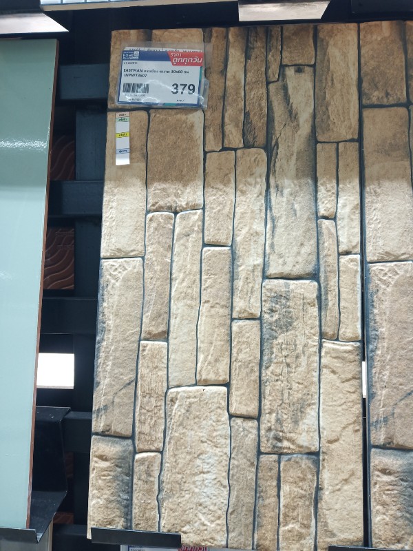 EASTMAN กระเบื้อง ขนาด 30x60 รุ่น  INPWT3607