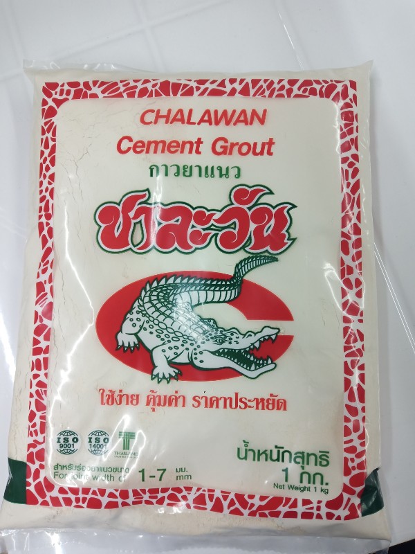 JORAKAY ยาแนวชาละวัน 0322 สีครีมลำดวน - ภาพที่ 4