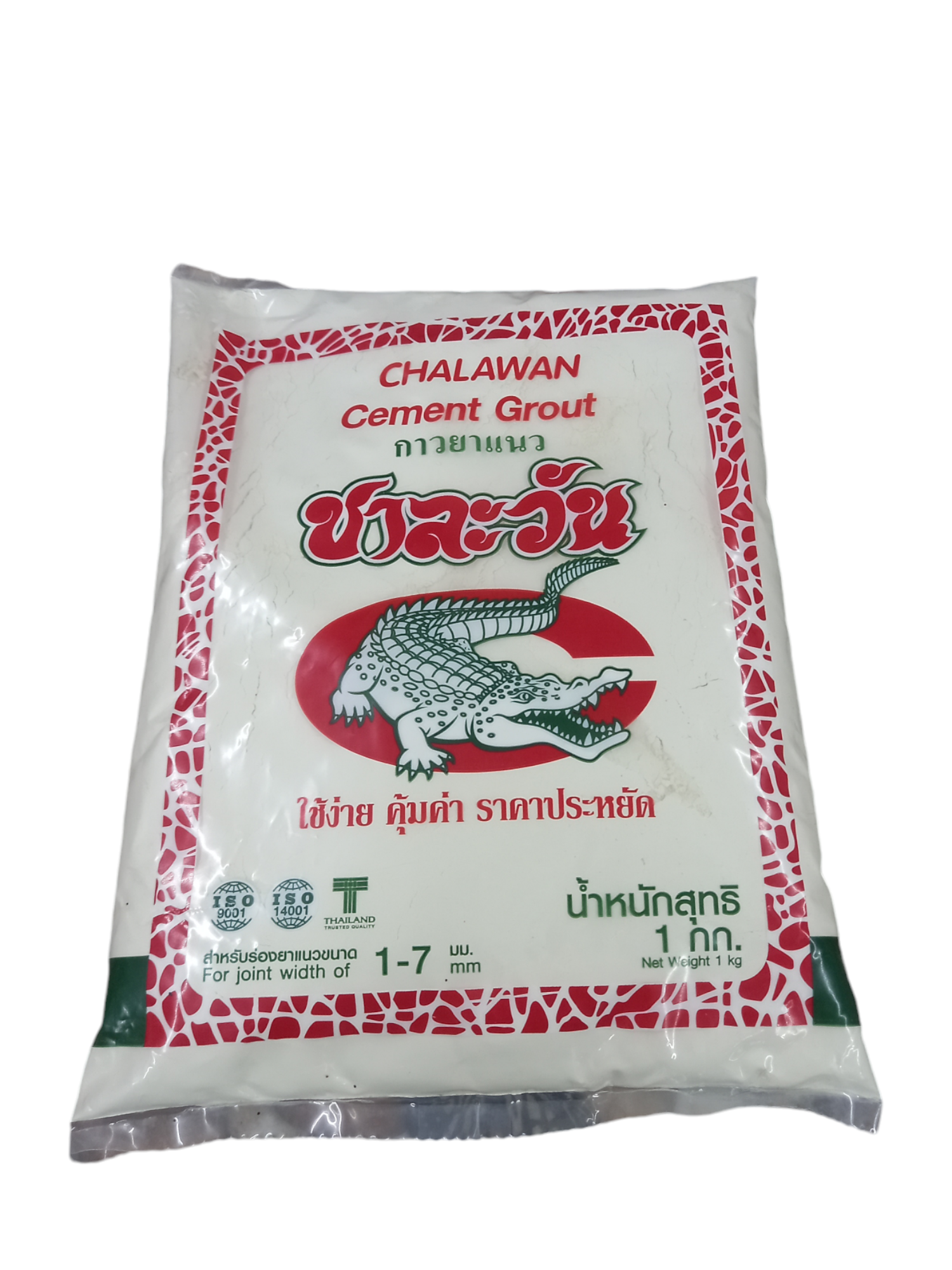 JORAKAY ยาแนวชาละวัน 0322 สีครีมลำดวน - ภาพที่ 5