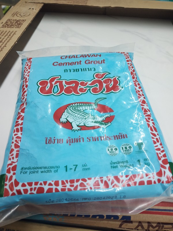 JORAKAY ยาแนวชาละวัน 0344 สีน้ำเงินแพรวา - ภาพที่ 3