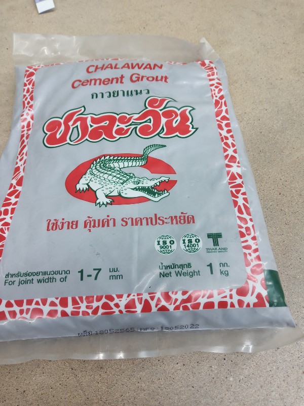 JORAKAY ยาแนวชาละวัน 0347 สีน้ำเงินสมิหรา - ภาพที่ 3