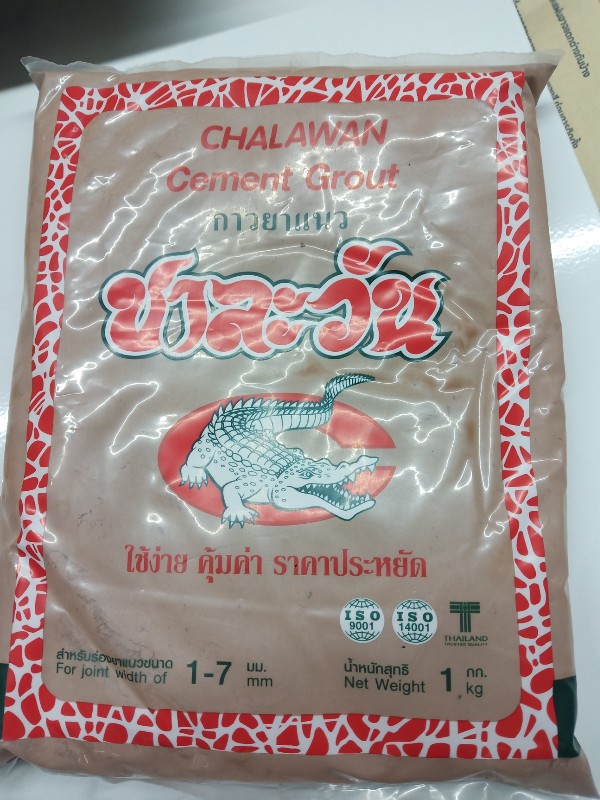 JORAKAY ยาแนวชาละวัน 0369 สีน้ำตาลเปลือกไม้ (20/ลัง) - ภาพที่ 3