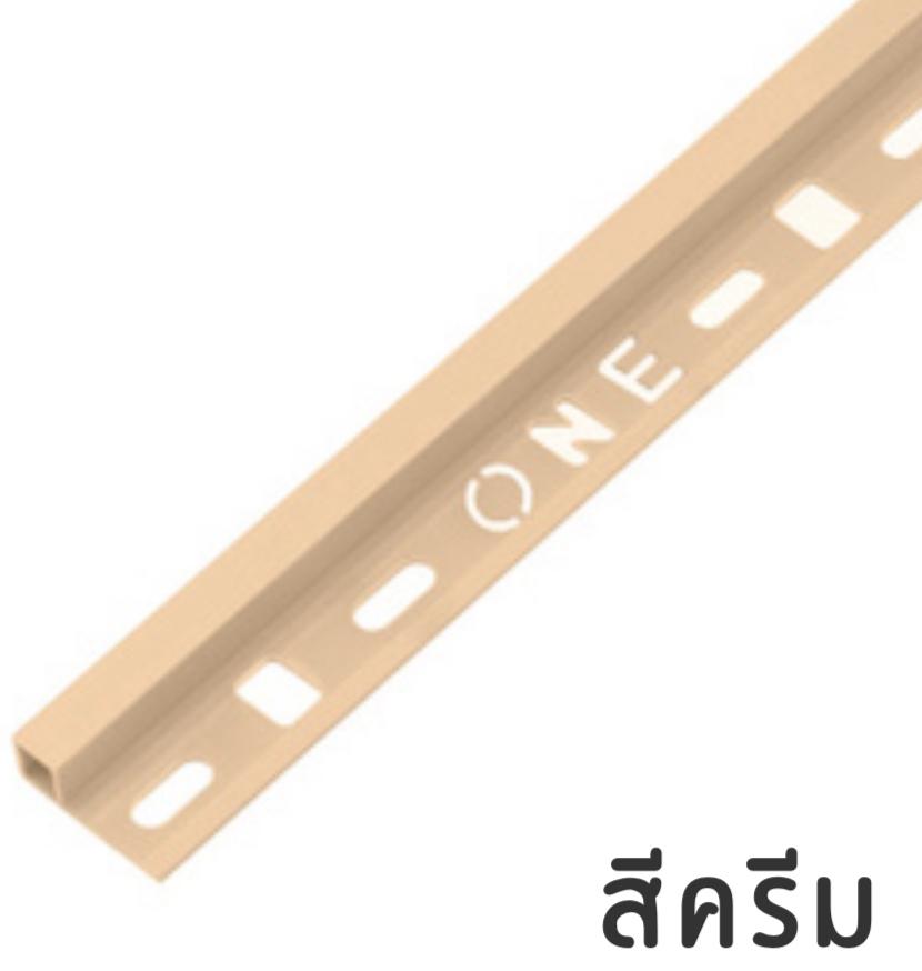 PPS คิ้ว PVC เหลี่ยม ONES102003 10 มม. ครีม - ภาพที่ 3