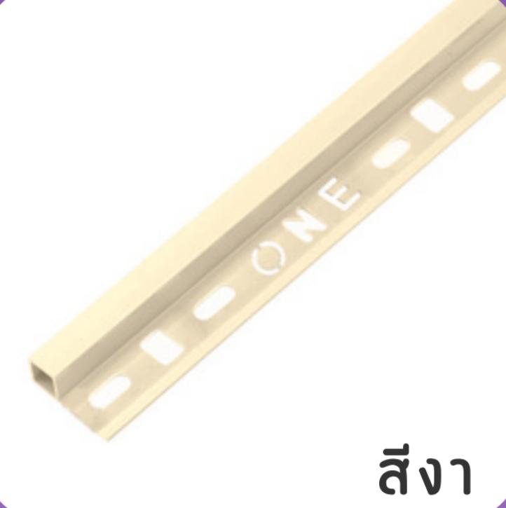 PPS คิ้ว PVC เหลี่ยม ONES132002 13 มม. งา - ภาพที่ 3