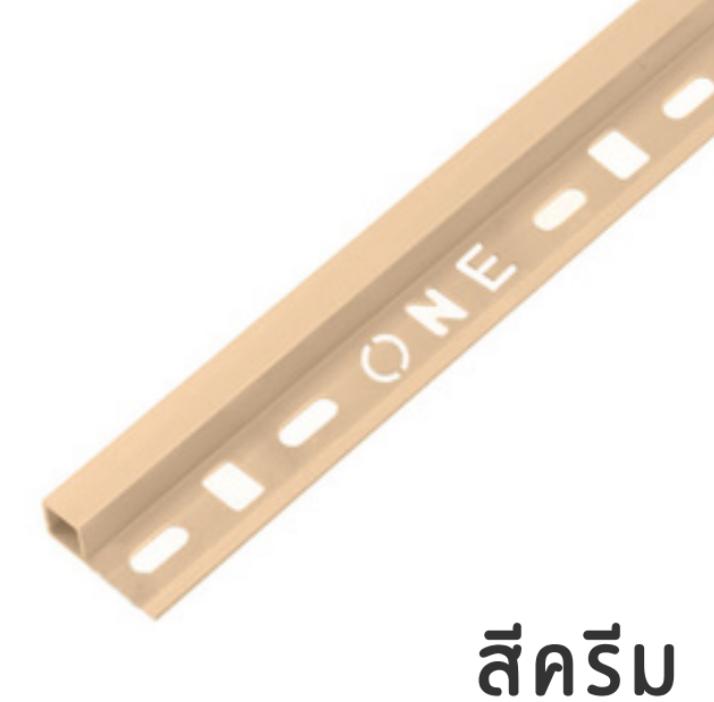 PPS คิ้ว PVC เหลี่ยม ONES132003 13 มม. ครีม - ภาพที่ 3