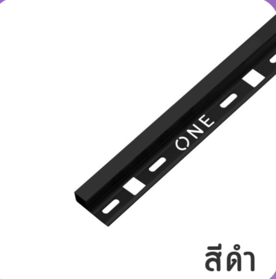 PPS คิ้วอลูมิเนียมเหลี่ยมวัน ขนาด 2.00 เมตร SQO-102011 10 มิล สีดำ - ภาพที่ 3