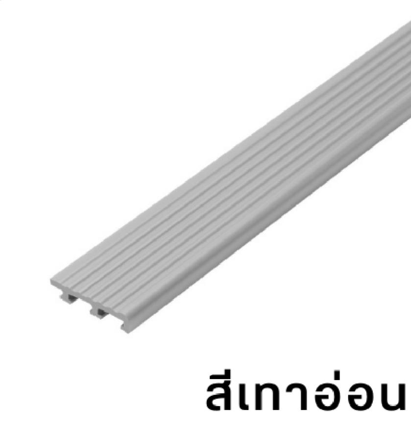 PPS จมูกบันไดกันลื่น SN-501513 1.50ม. เทาอ่อน - ภาพที่ 5