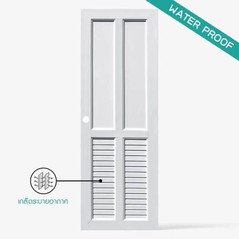 ECO-DOOR ประตู UPVC PROFILE UB-4 บานเกล็ด เจาะ 3.8*70*200 สีขาว