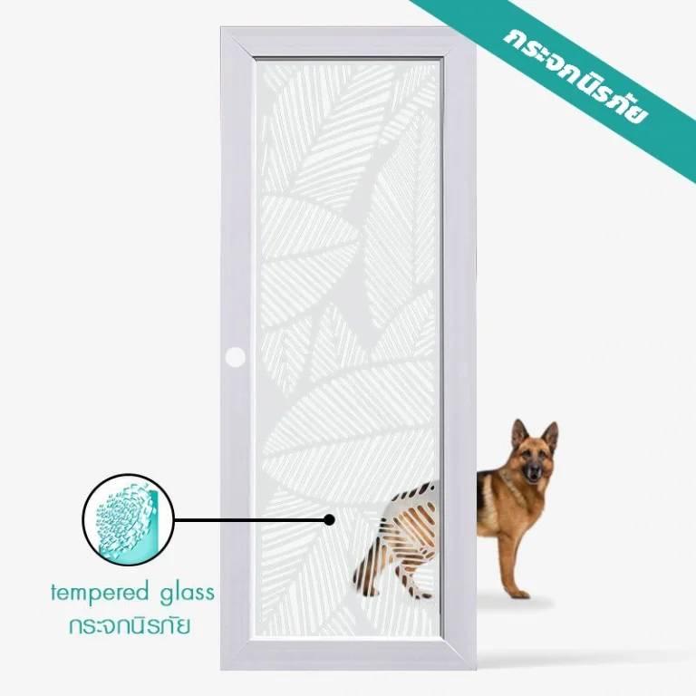 ECO-DOOR ประตู UPVC Profiles-Leaf 80*200 ขาว