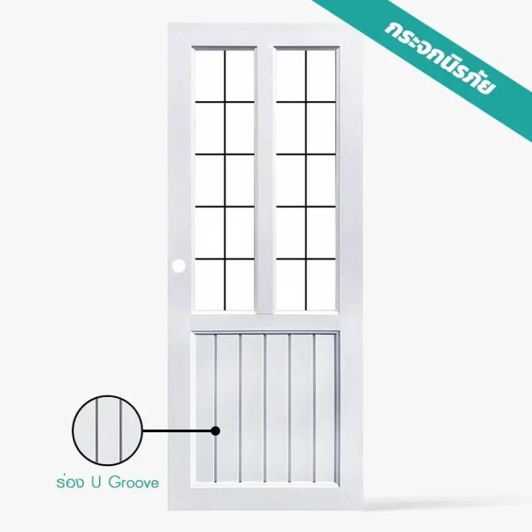 ECO-DOOR ประตูภายใน UPVC PROFILE S2 3.8*80*200 บานกระจก สีขาว แบรนด์ ECO-DOOR - ตกแต่ง ราคา 2,280 บาท