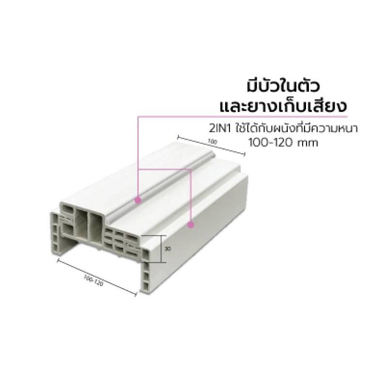 ECO-DOOR วงกบประตู WPC WS1012 80*200 ขาว แบรนด์ ECO-DOOR - ตกแต่ง ราคา 1,290 บาท
