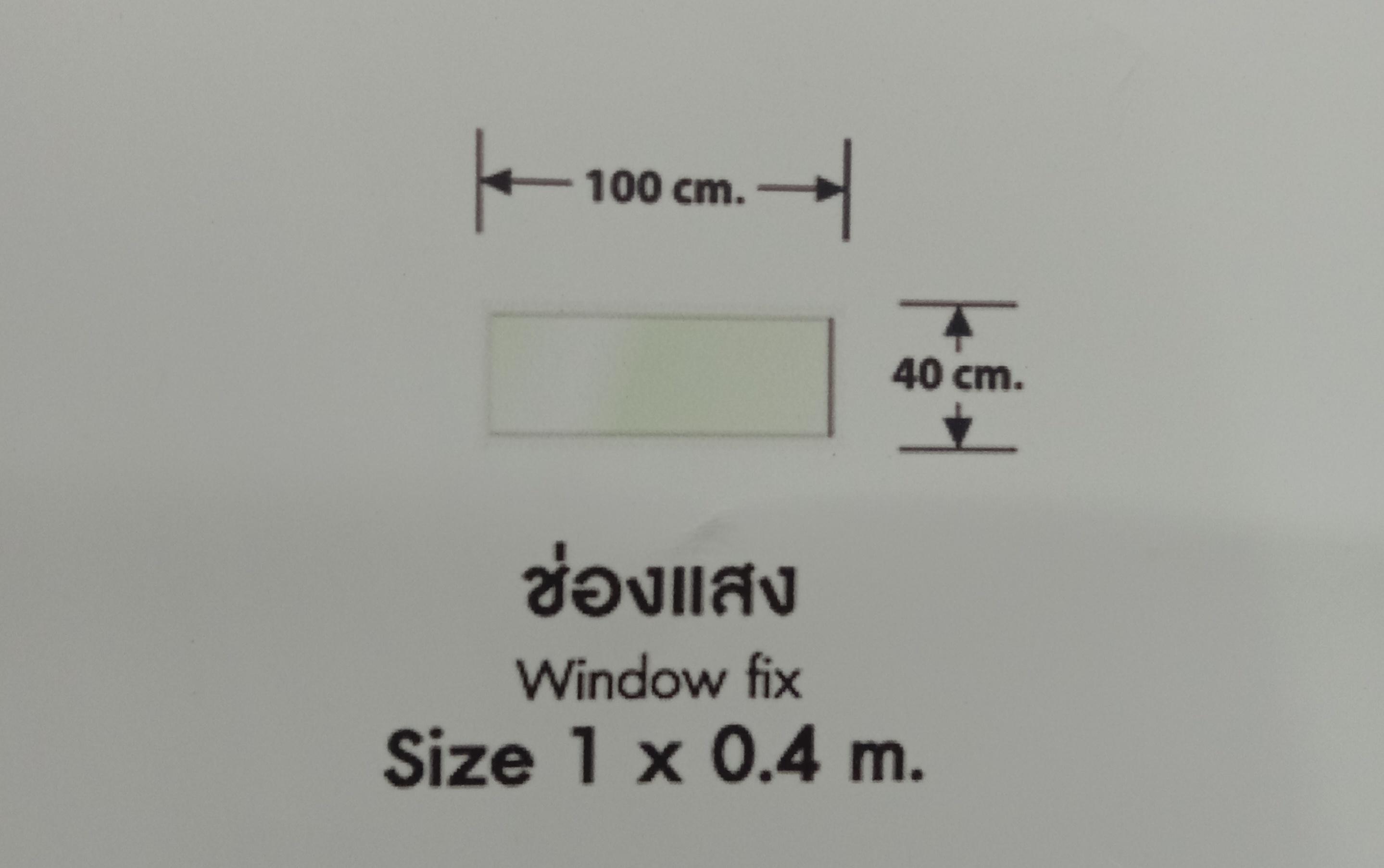 LYNN ช่องแสง LP-S3-W10-BL1 ดำ 40*100cm.