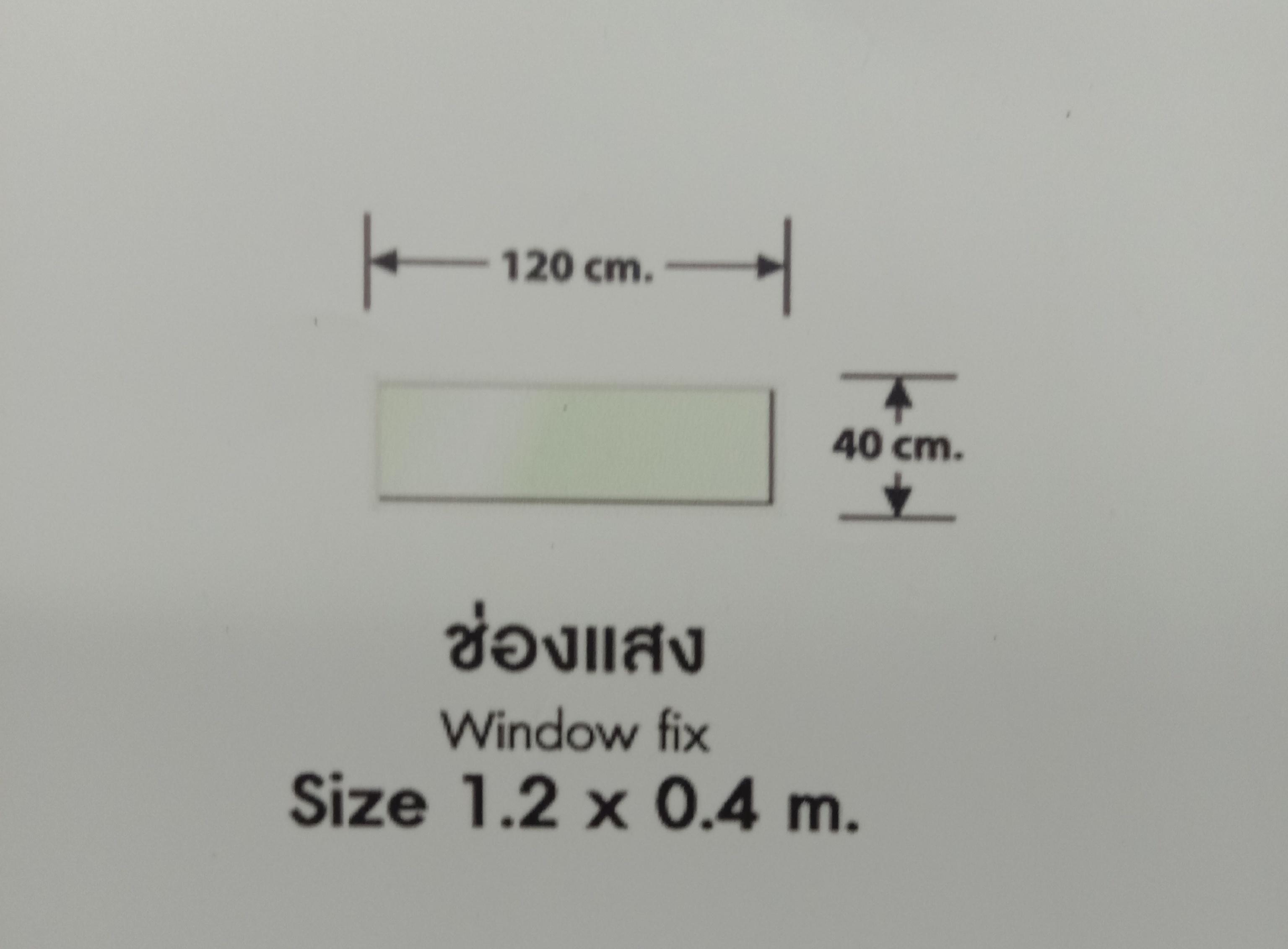 LYNN ช่องแสง LP-S3-W11-00 120*40 ขาว