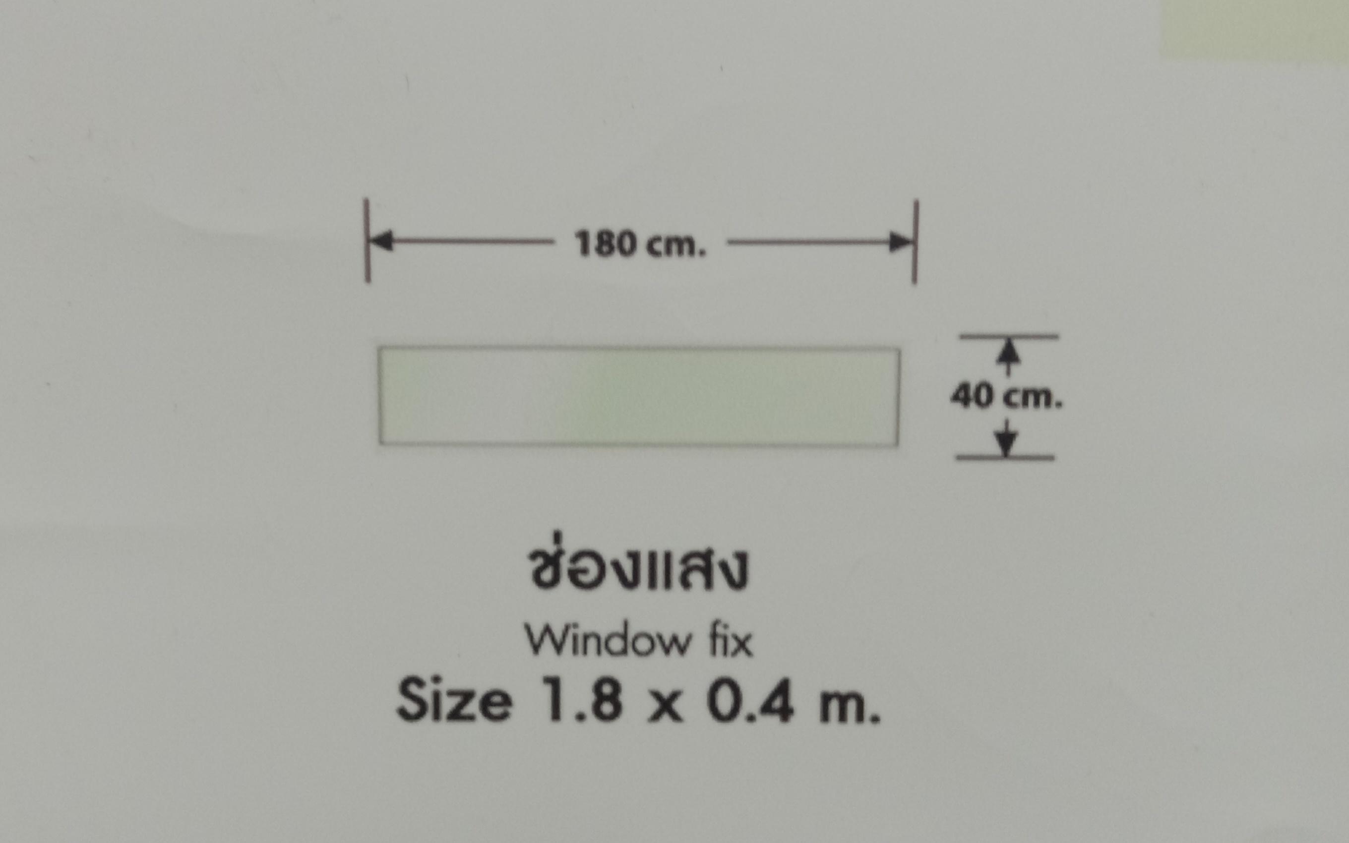 LYNN หน้าต่างบานช่องแสงติดตายPS(180cm.*40cm.)LP-S3-W14-00 แบรนด์ LYNN - ตกแต่ง ราคา 1,790 บาท