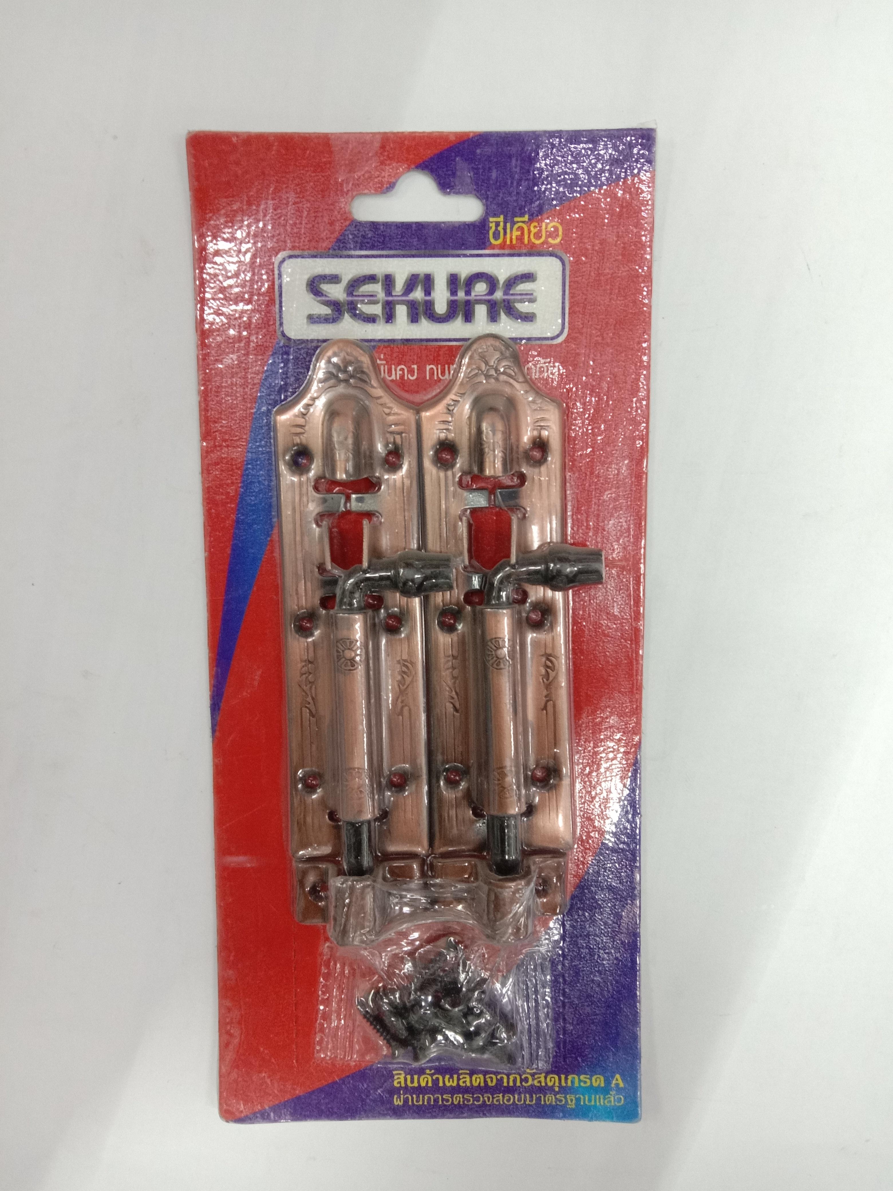 SEKURE กลอนเหล็กหนาลายดอกไม้รมดำ 4นิ้ว แบรนด์ SEKURE - ตกแต่ง ราคา 35 บาท