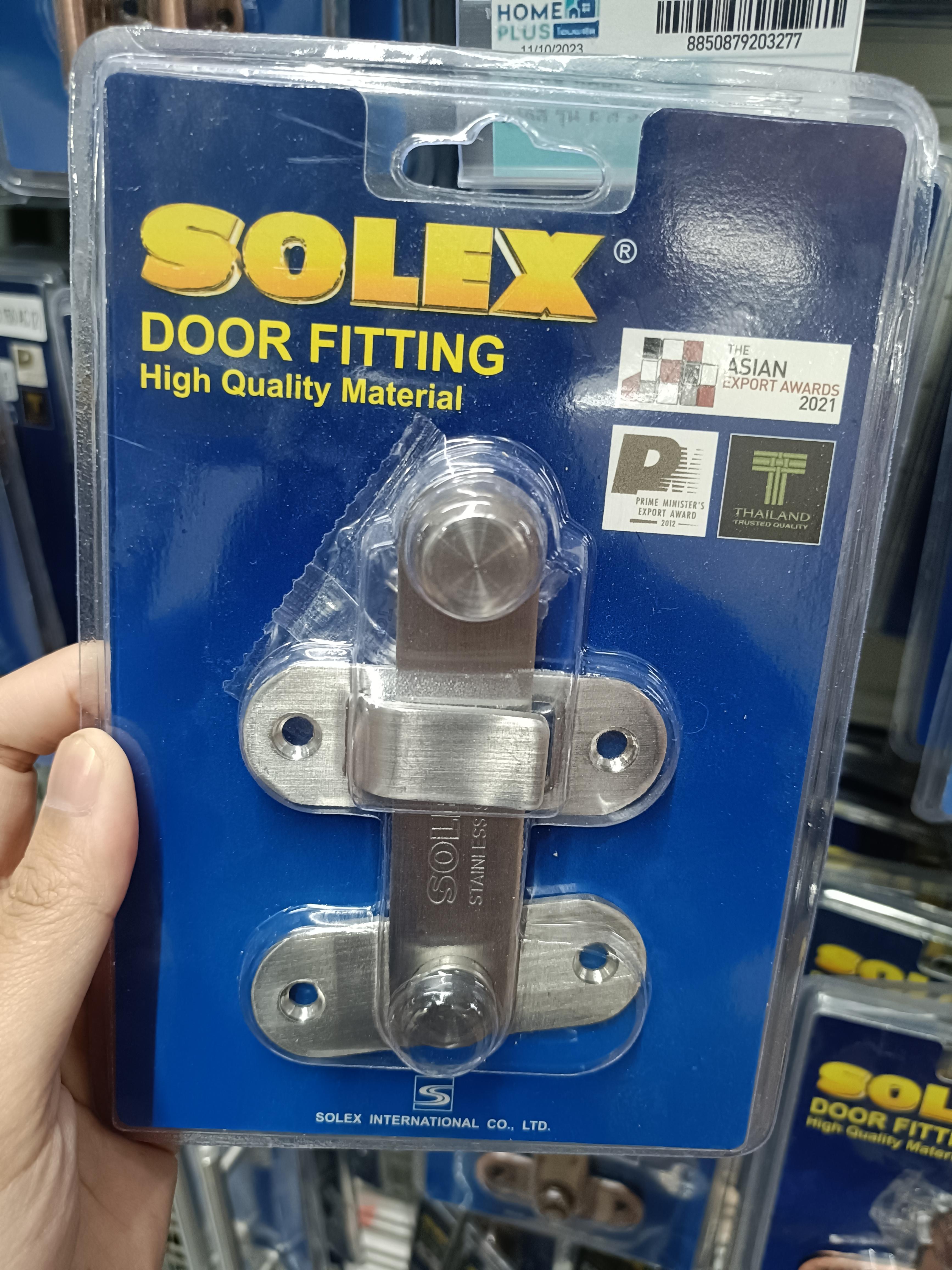 SOLEX กลอนสับแสตนเลส รุ่น E สี SS 4นิ้ว - ภาพที่ 4