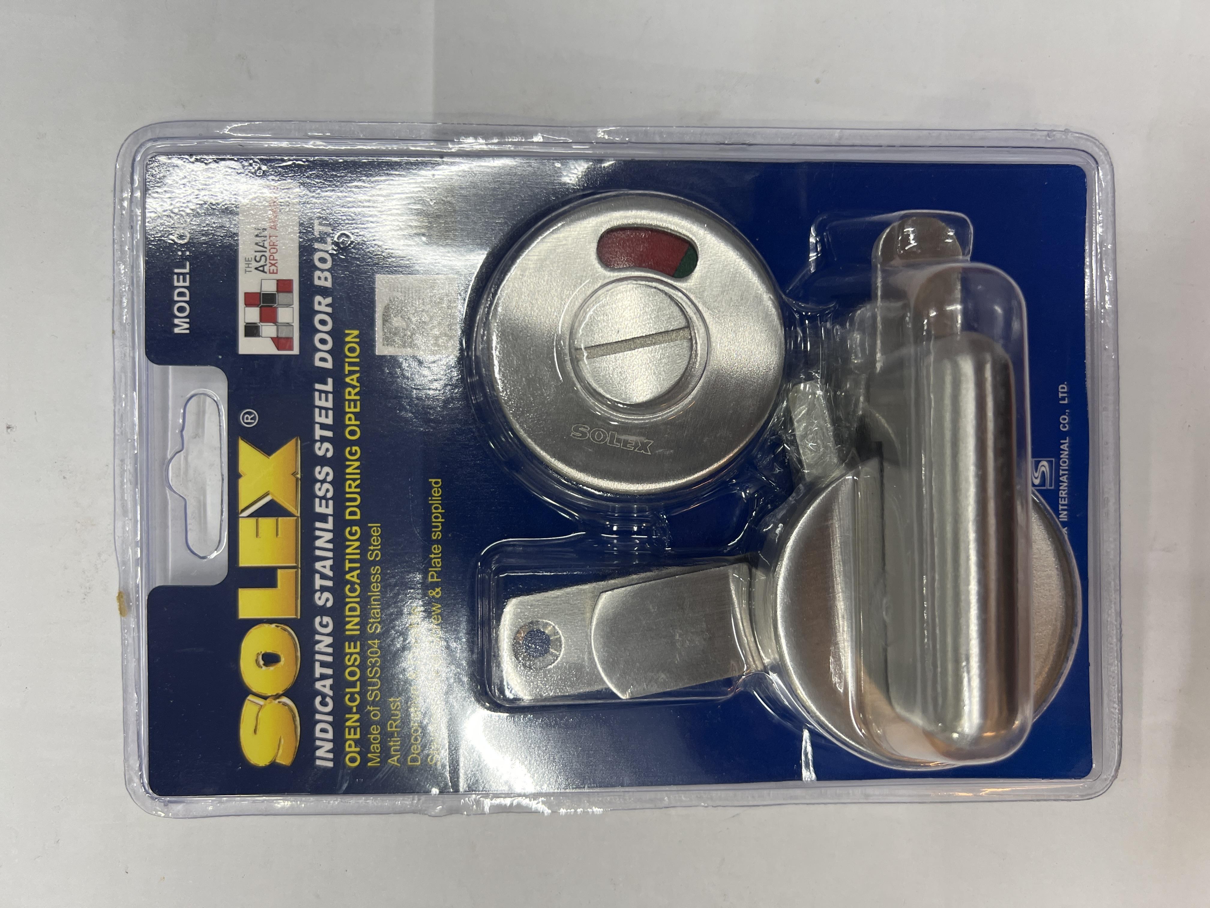 SOLEX กลอนแสตนเลส304 ห้องน้ำ รุ่น OC7N แบรนด์ SOLEX - ตกแต่ง ราคา 250 บาท