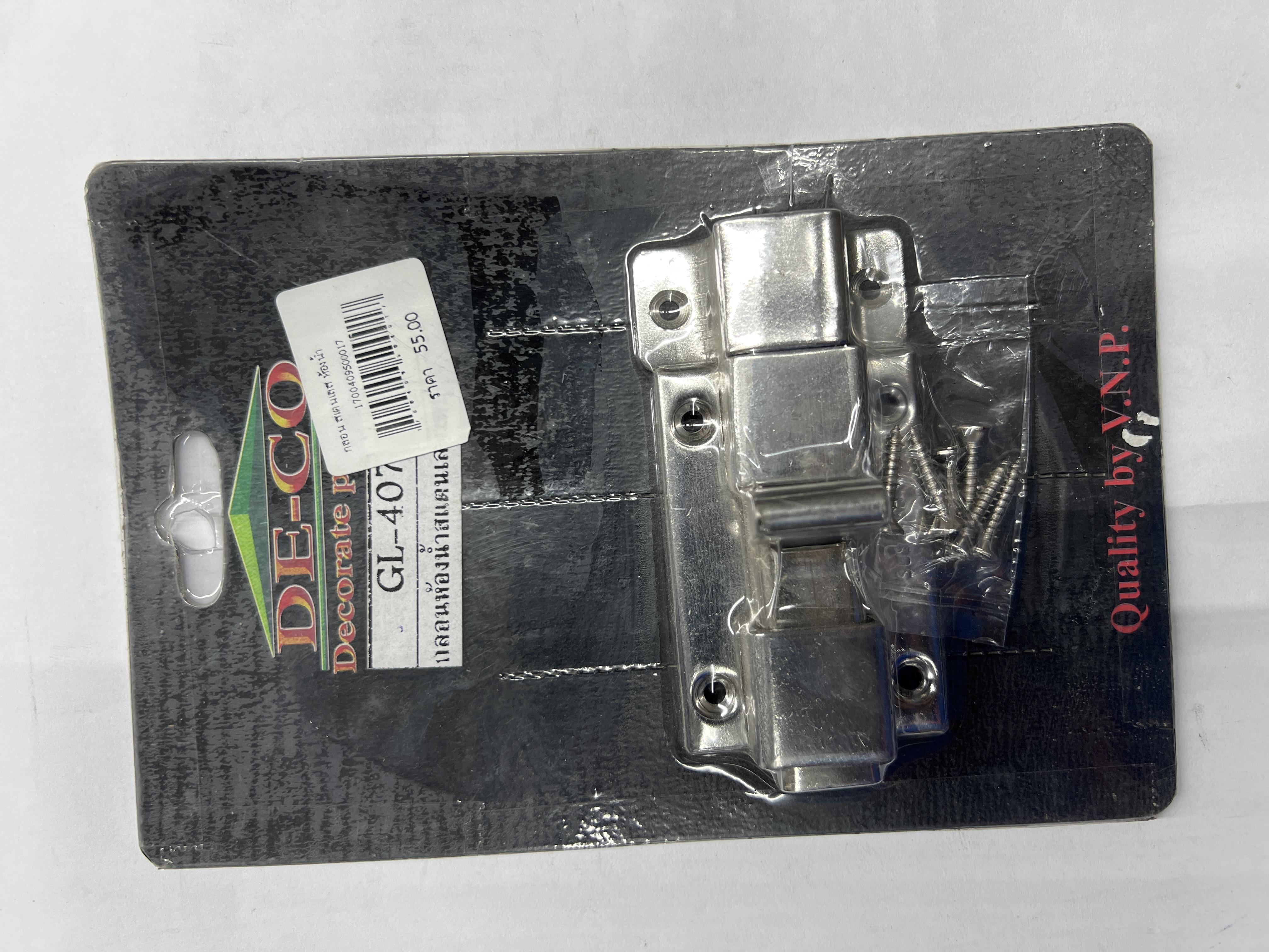 กลอน สเตนเลส ห้องน้ำ #GL-407 - ตกแต่ง ราคา 55 บาท