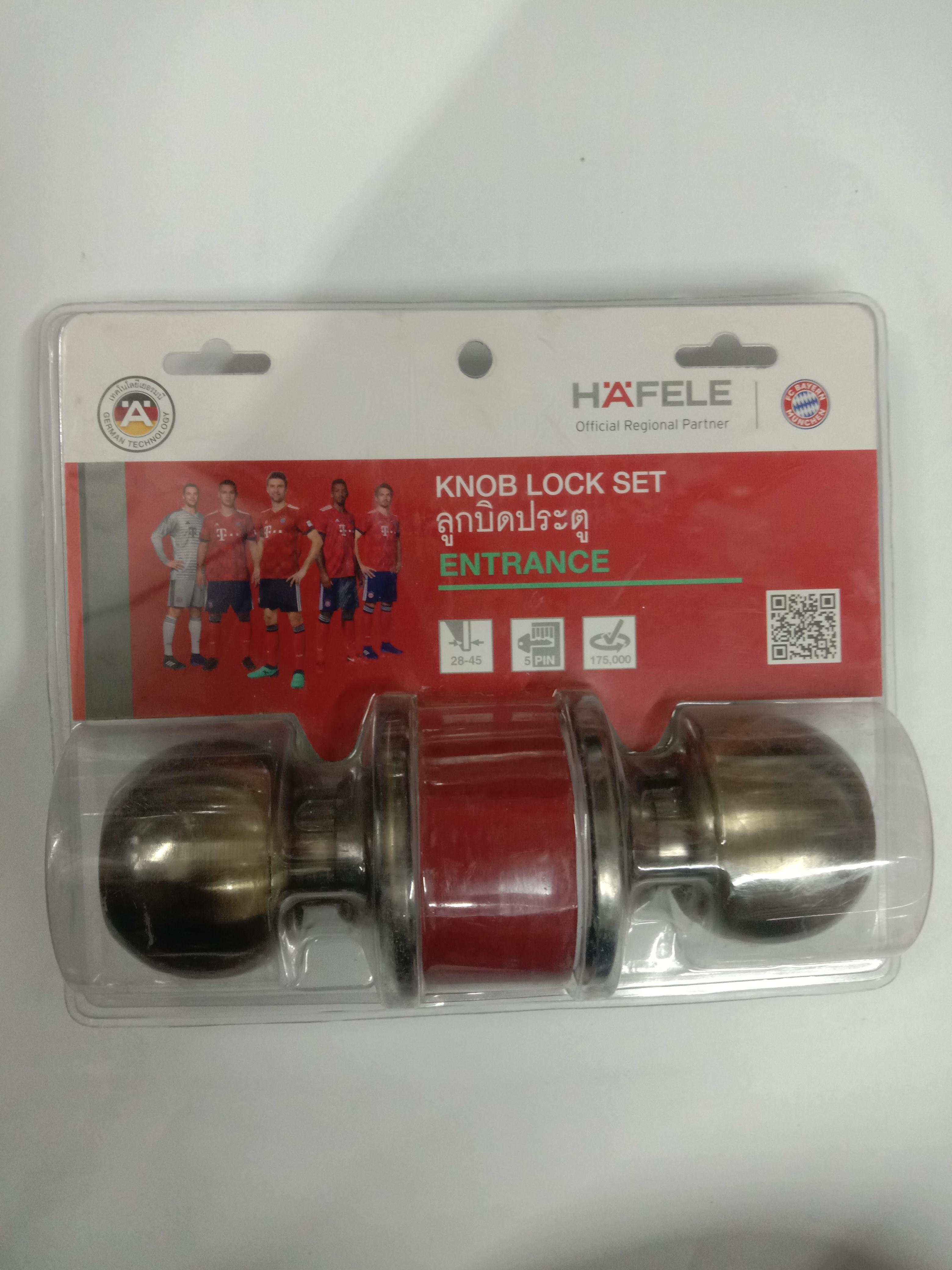 HAFELE ลูกบิดประตูห้องทั่วไป 489.93.113 ทองเหลืองรมดำ - ภาพที่ 2