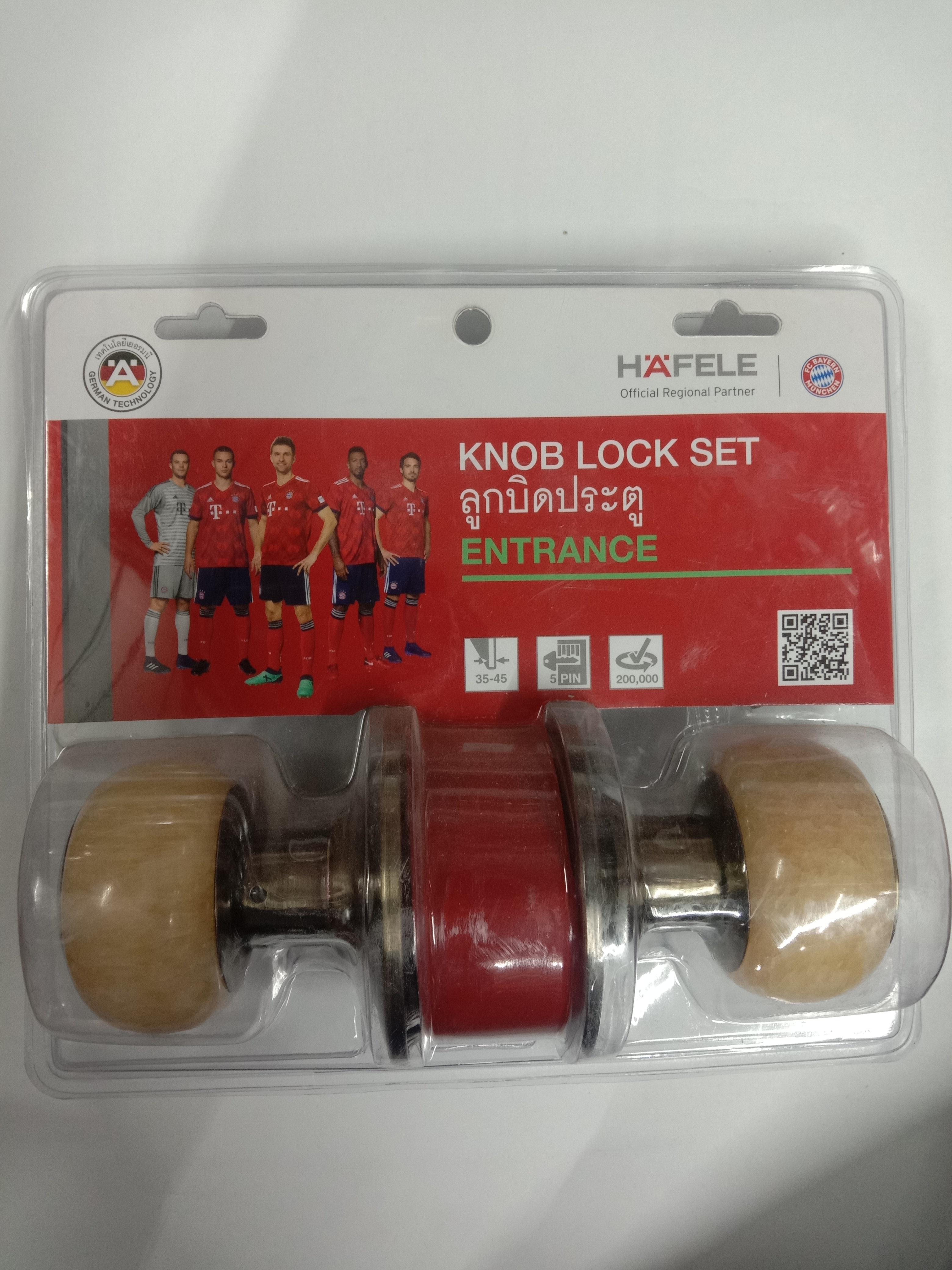 **HAFELE ห้องทั่วไปหินอ่อน489.93.613 เหลือง+ทองเหลืองรมดำ