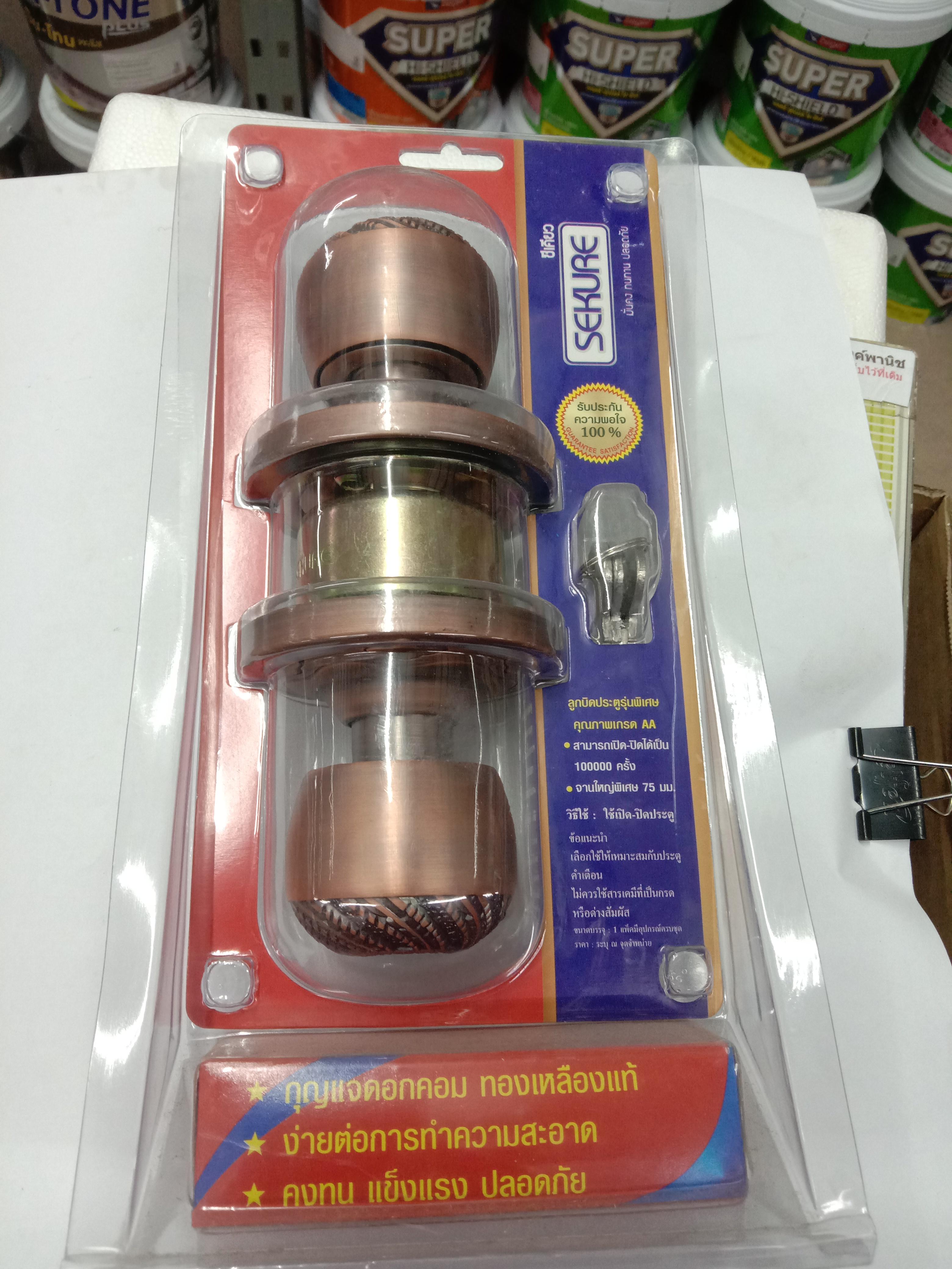 SEKURE ลูกบิดประตูลายคลาสสิค 5886 รมดำ แบรนด์ SEKURE - ตกแต่ง ราคา 420 บาท