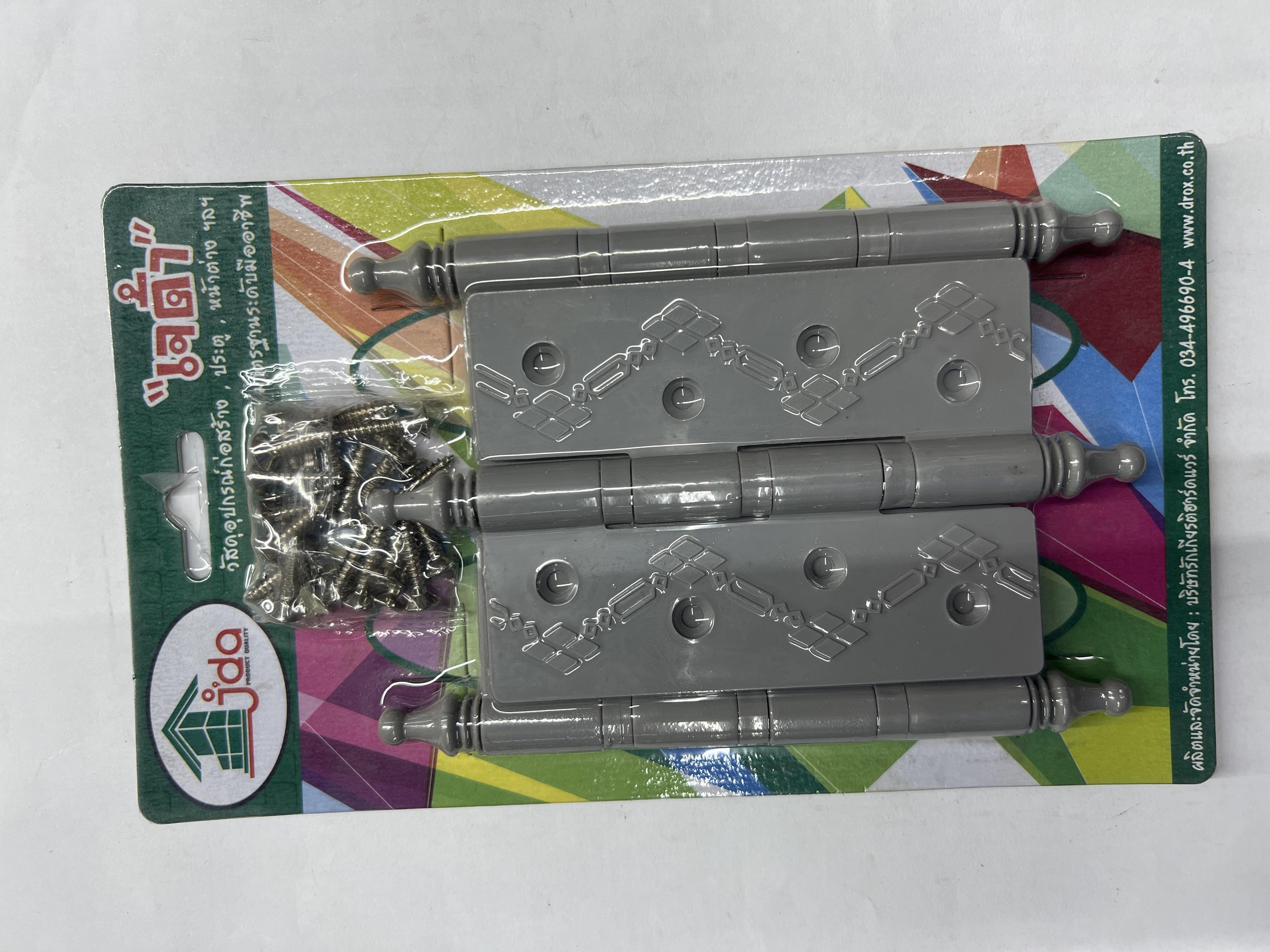 JDA บานพับ ABS 4*3 หัวจุก เทา P*3 (30/ก.) แบรนด์ เจริญโภคทรัพย์ - ตกแต่ง ราคา 55 บาท