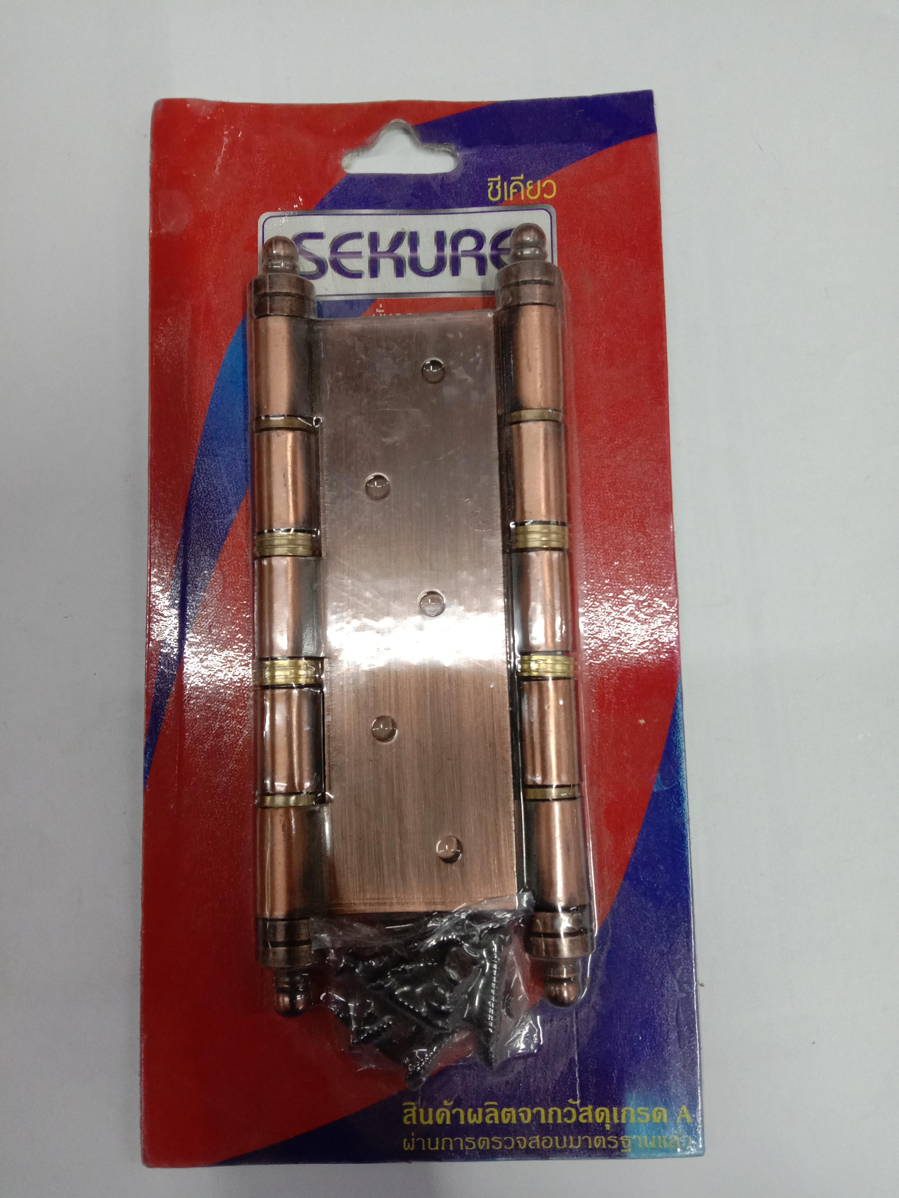 SEKURE บานพับแกนใหญ่ จัมโบ้ จุกรมดำ 5นิ้ว แบรนด์ SEKURE - ตกแต่ง ราคา 160 บาท