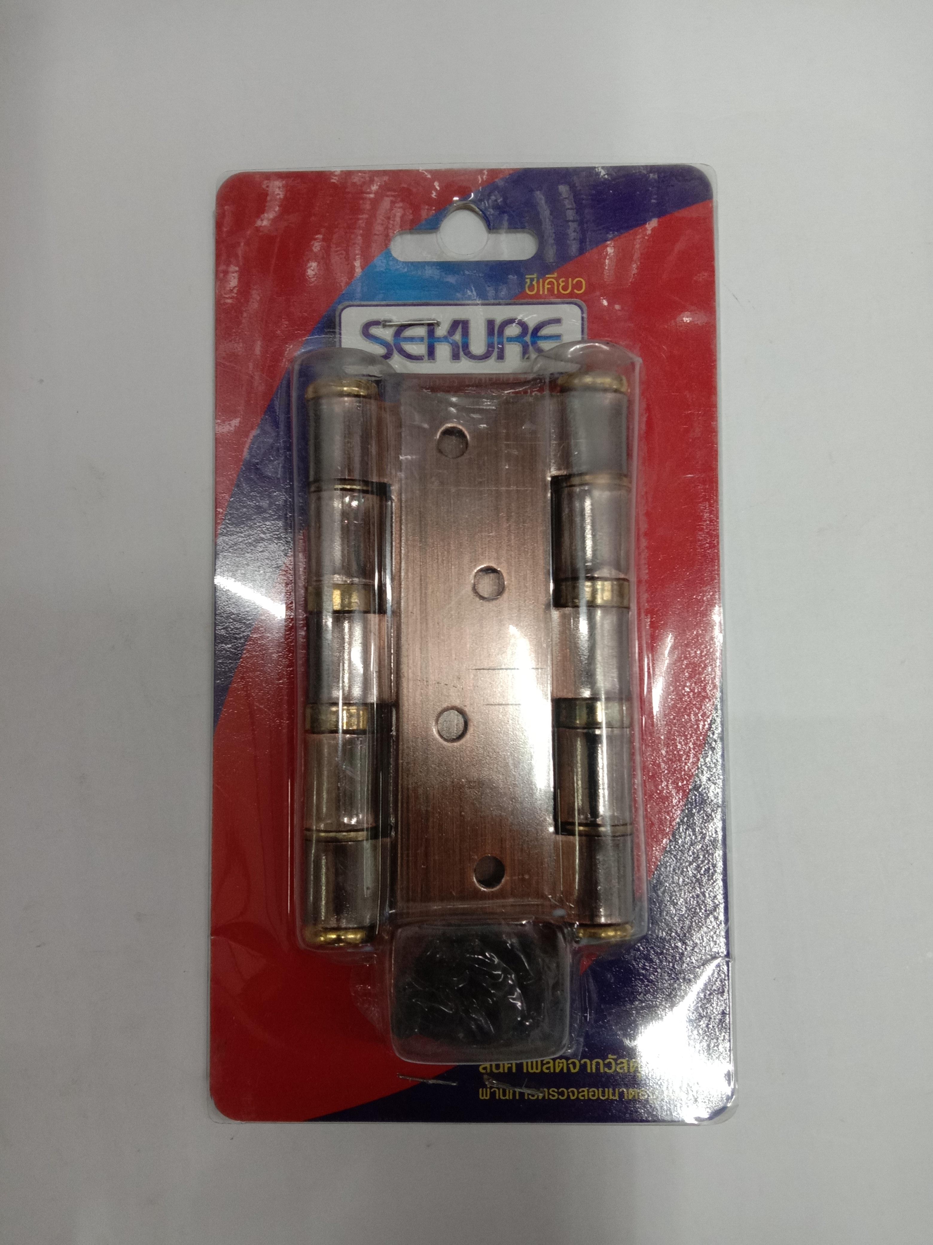 SEKURE บานพับแกนใหญ่หัวตัดAC แบรนด์ SEKURE - ตกแต่ง ราคา 110 บาท