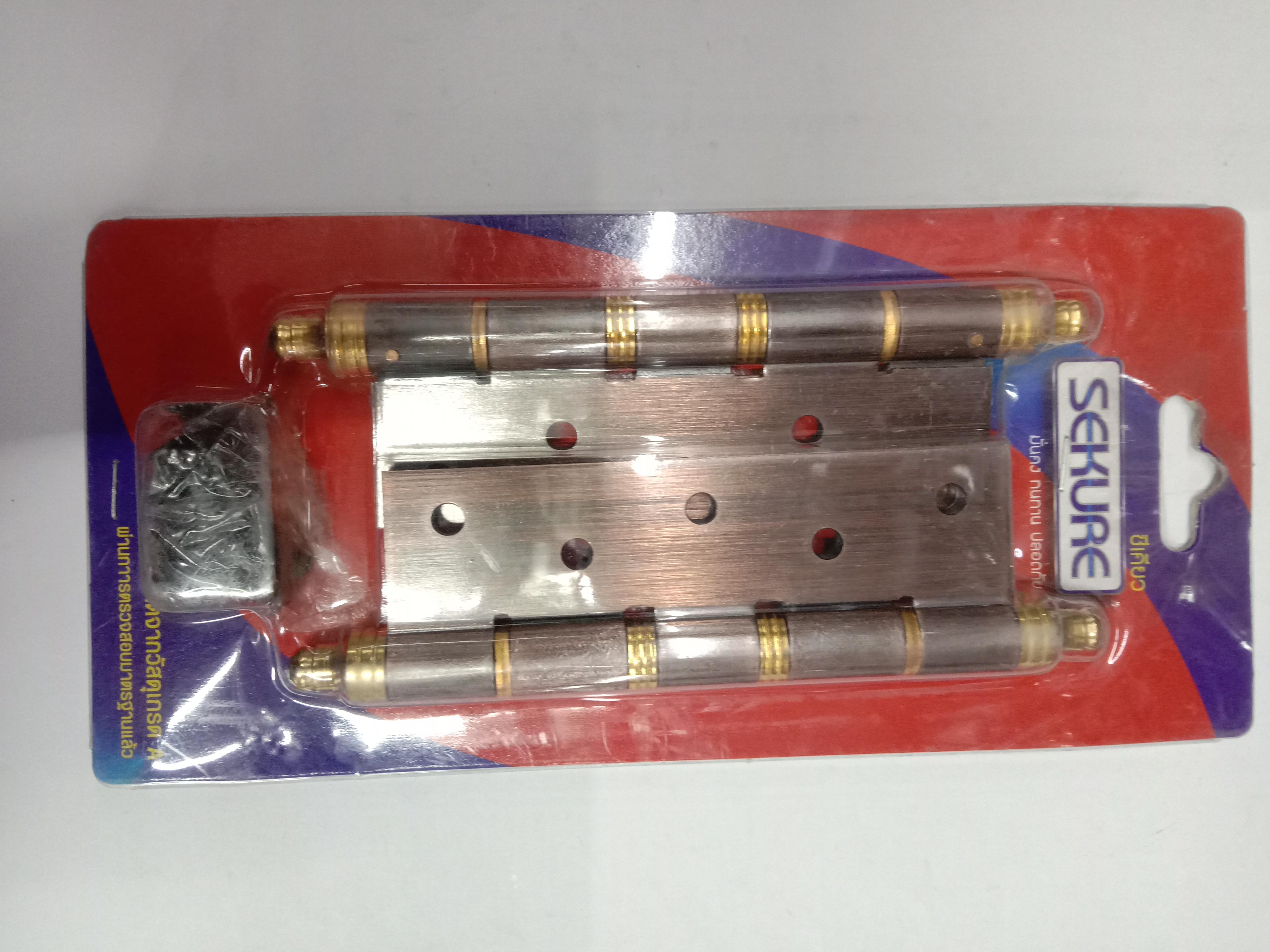SEKURE บานพับรมดำจุกทอง 5 นิ้ว แบรนด์ SEKURE - ตกแต่ง ราคา 140 บาท