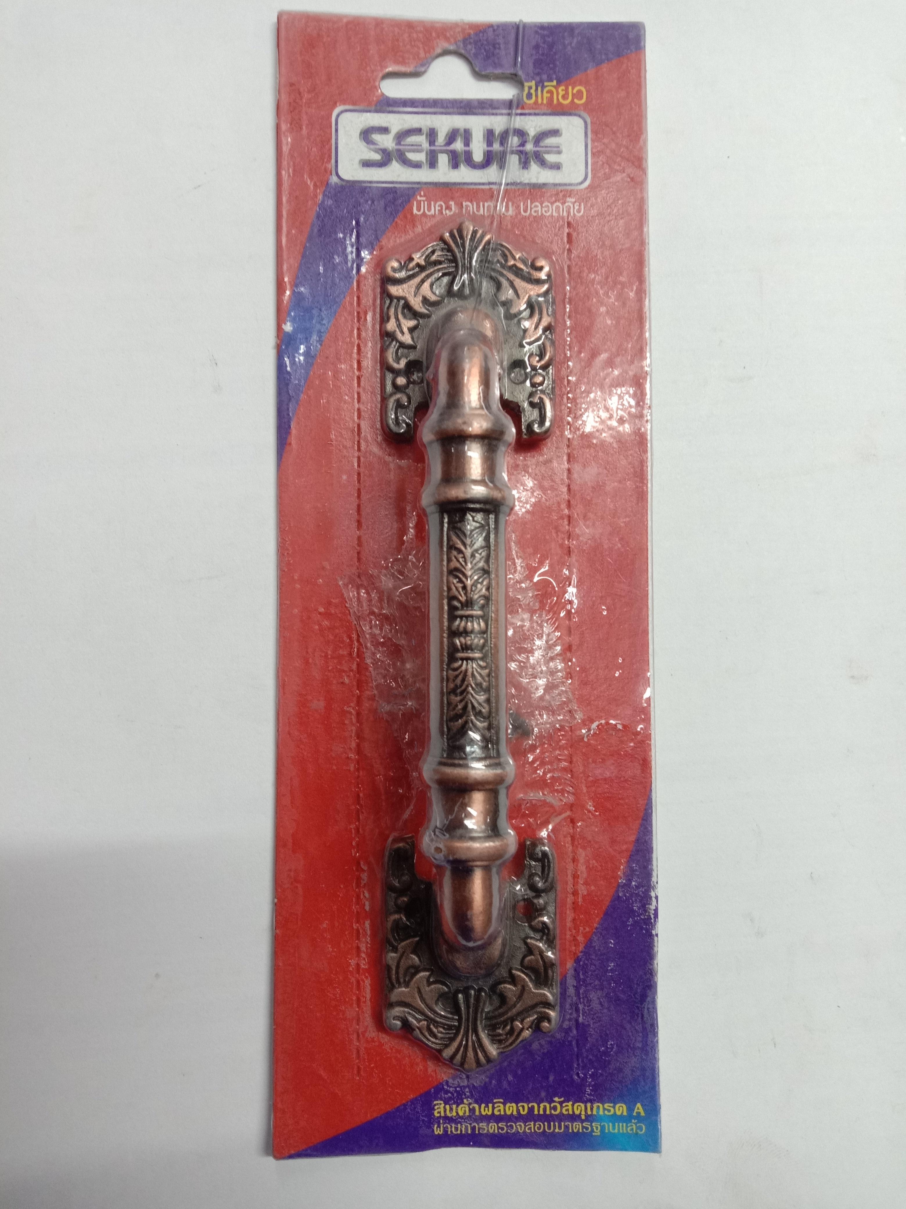 SEKURE มือจับซิงค์ลายพฤกษารมดำ 150มล แบรนด์ SEKURE - ตกแต่ง ราคา 50 บาท