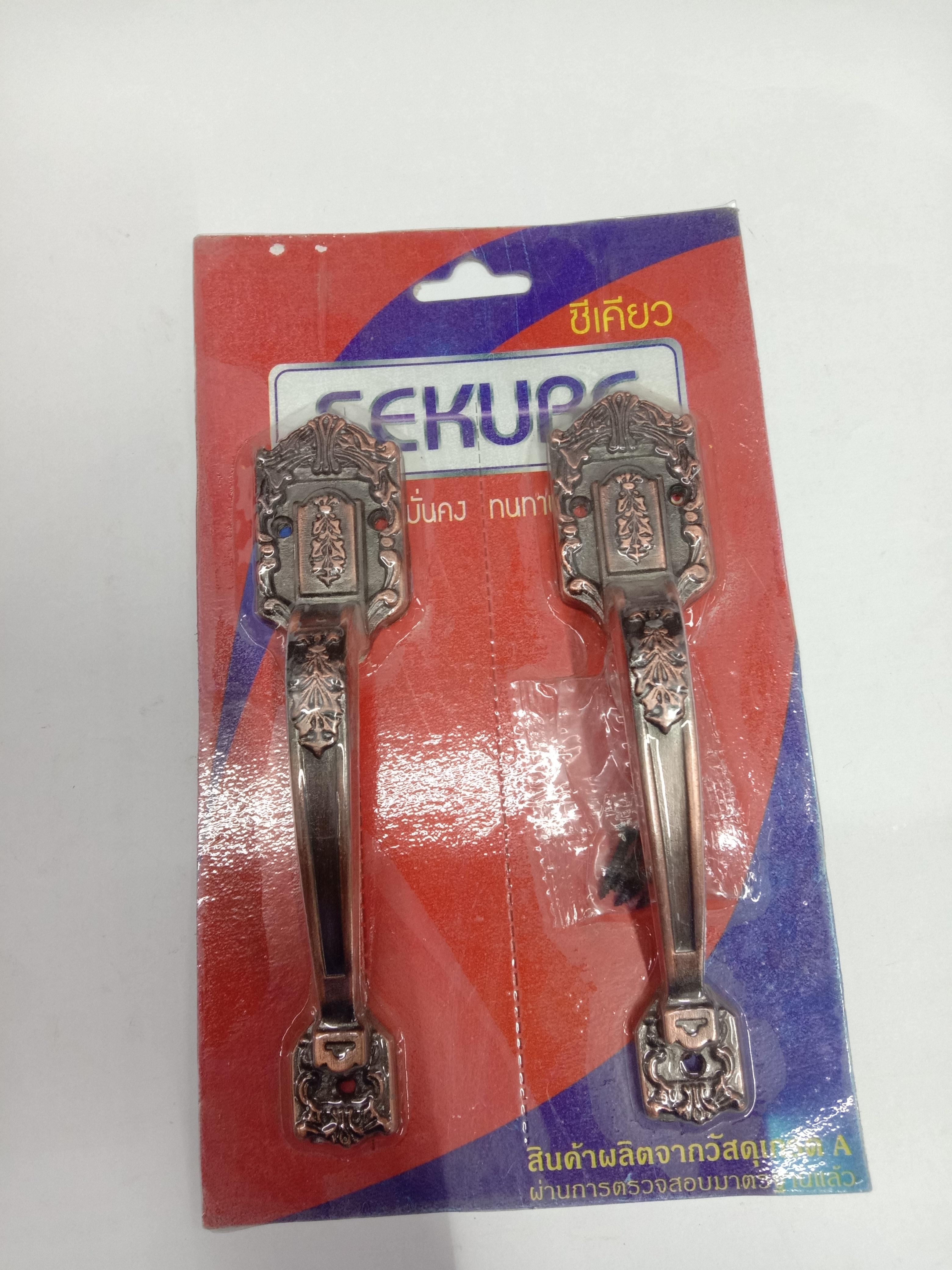 SEKURE มือจับหัวโต 1000-150มิล แบรนด์ SEKURE - ตกแต่ง ราคา 120 บาท
