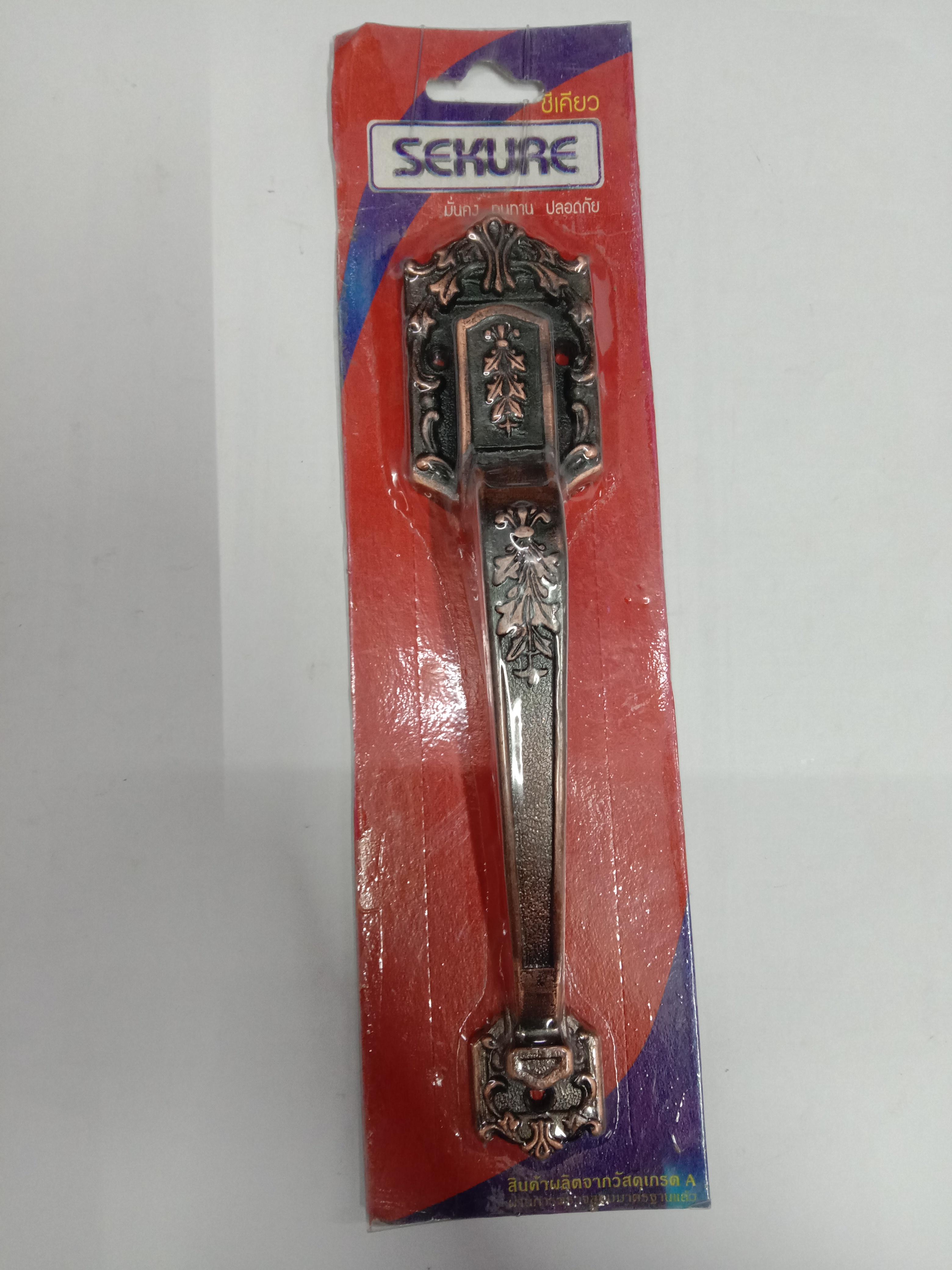 SEKURE มือจับหัวโต 1000-200มิล แบรนด์ SEKURE - ตกแต่ง ราคา 90 บาท