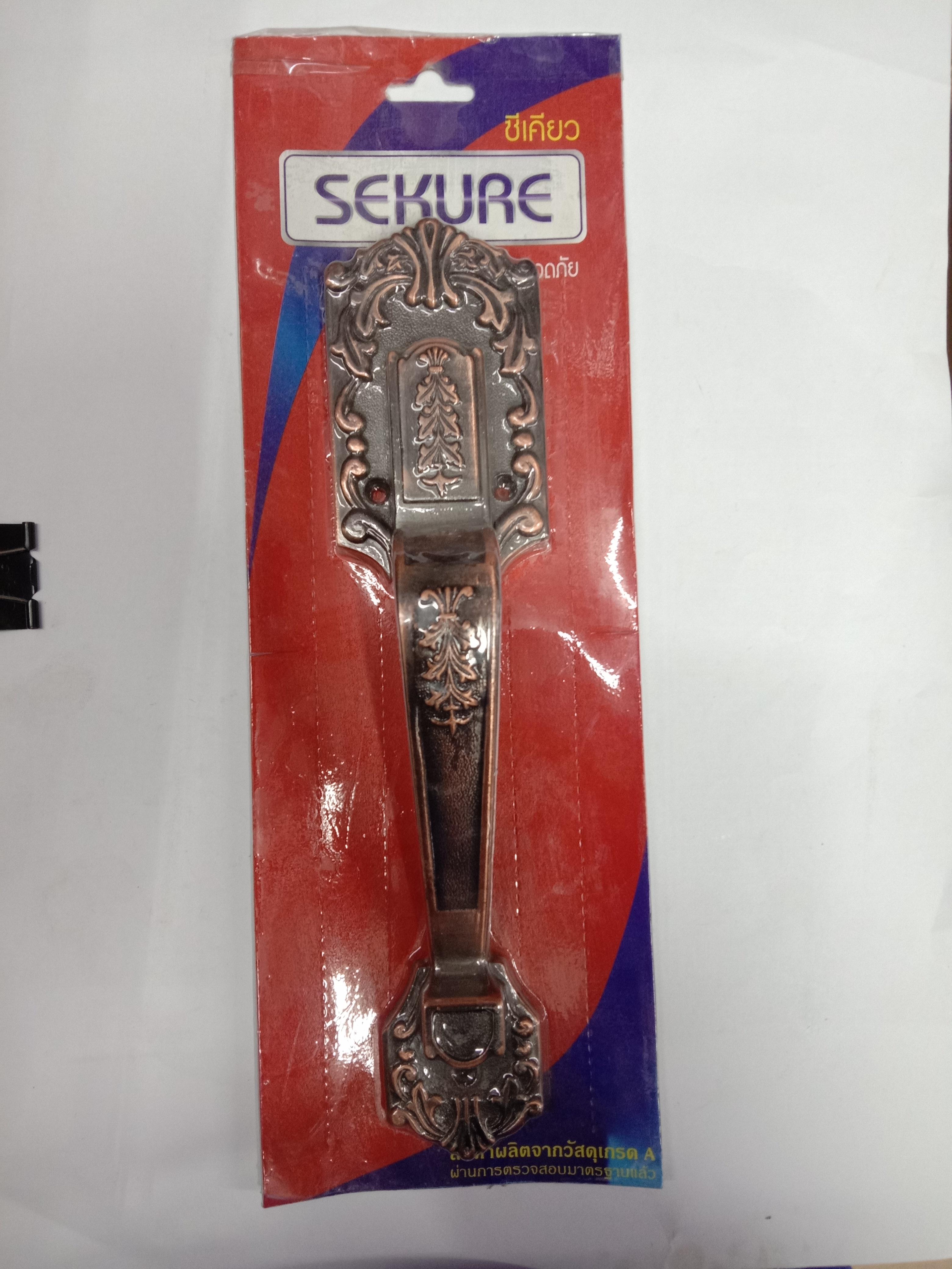 SEKURE มือจับหัวโต 1000-280มิล แบรนด์ SEKURE - ตกแต่ง ราคา 200 บาท