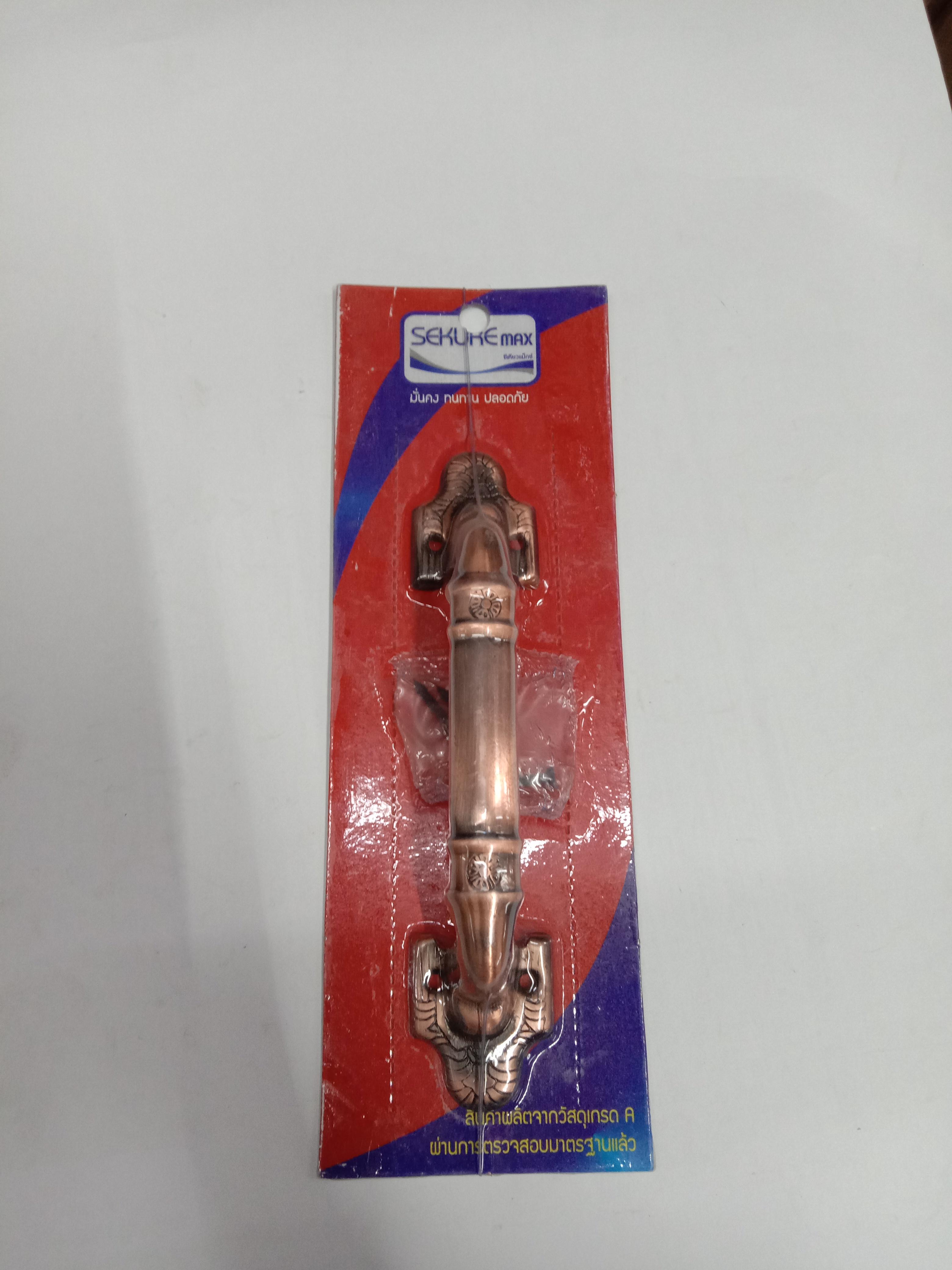SEKURE มือจับเหล็กหนารมดำ 150มิล แบรนด์ SEKURE - ตกแต่ง ราคา 25 บาท