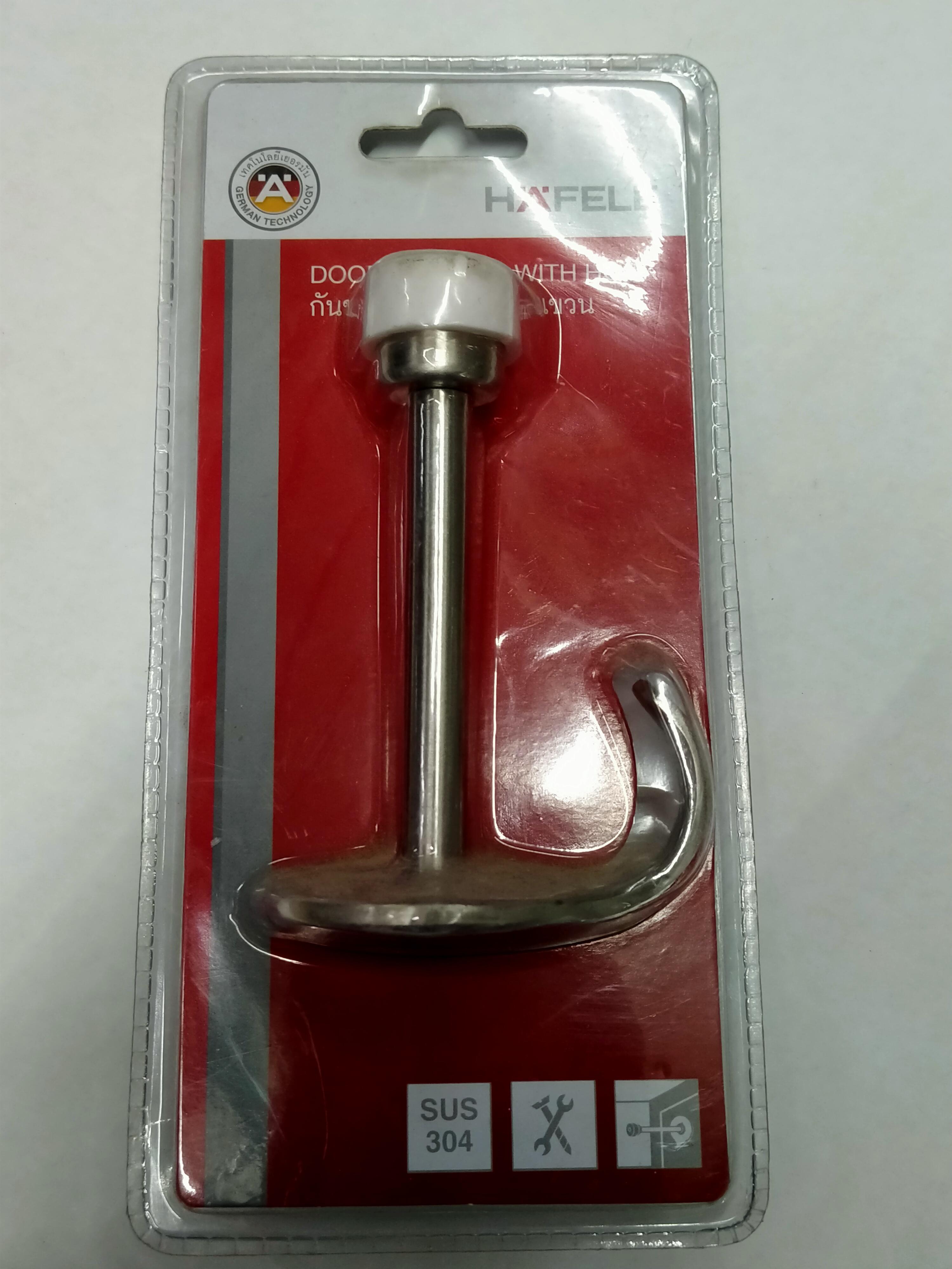 **HAFELE กันชนประตู DOOR STOPPER W/HOOK ST.ST. 489.70.226