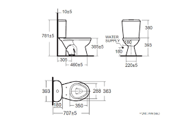 AMERICAN STANDARD สุขภัณฑ์สองชิ้น กดบน 2698SCW-WT-O - ภาพที่ 4