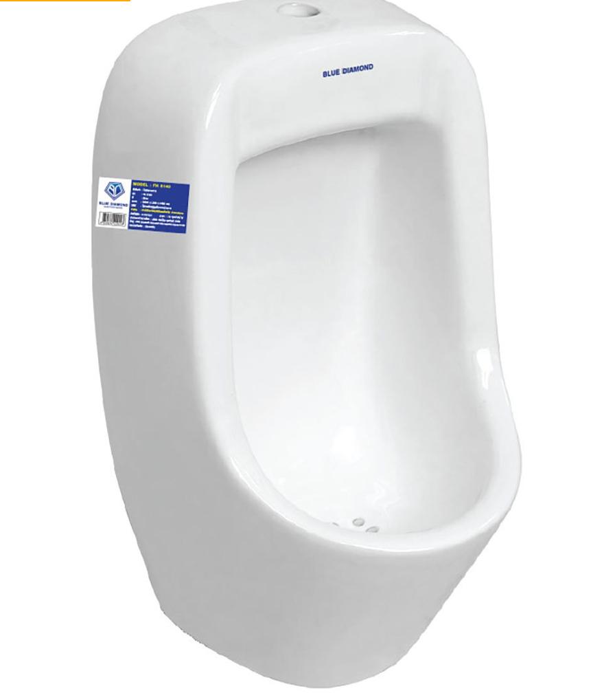 BLUE DIAMOND โถปัสวะชาย FH5140
