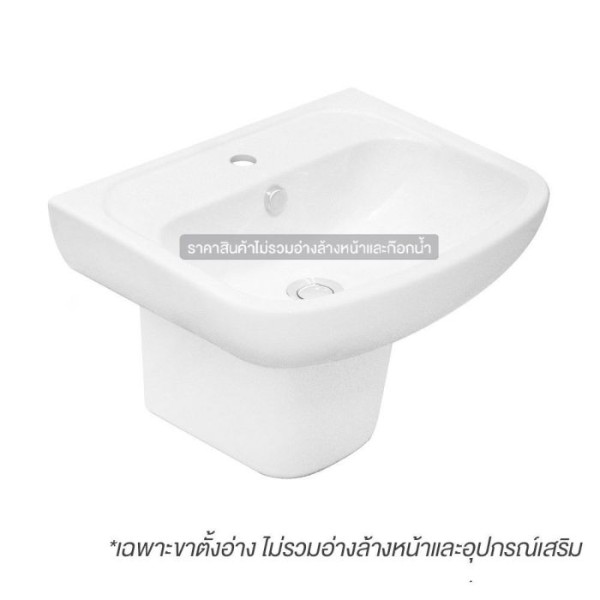 COTTO ขาตั้งอ่างล้างหน้า  บริโอ แบบแขวน ขาว C4241 - ภาพที่ 4