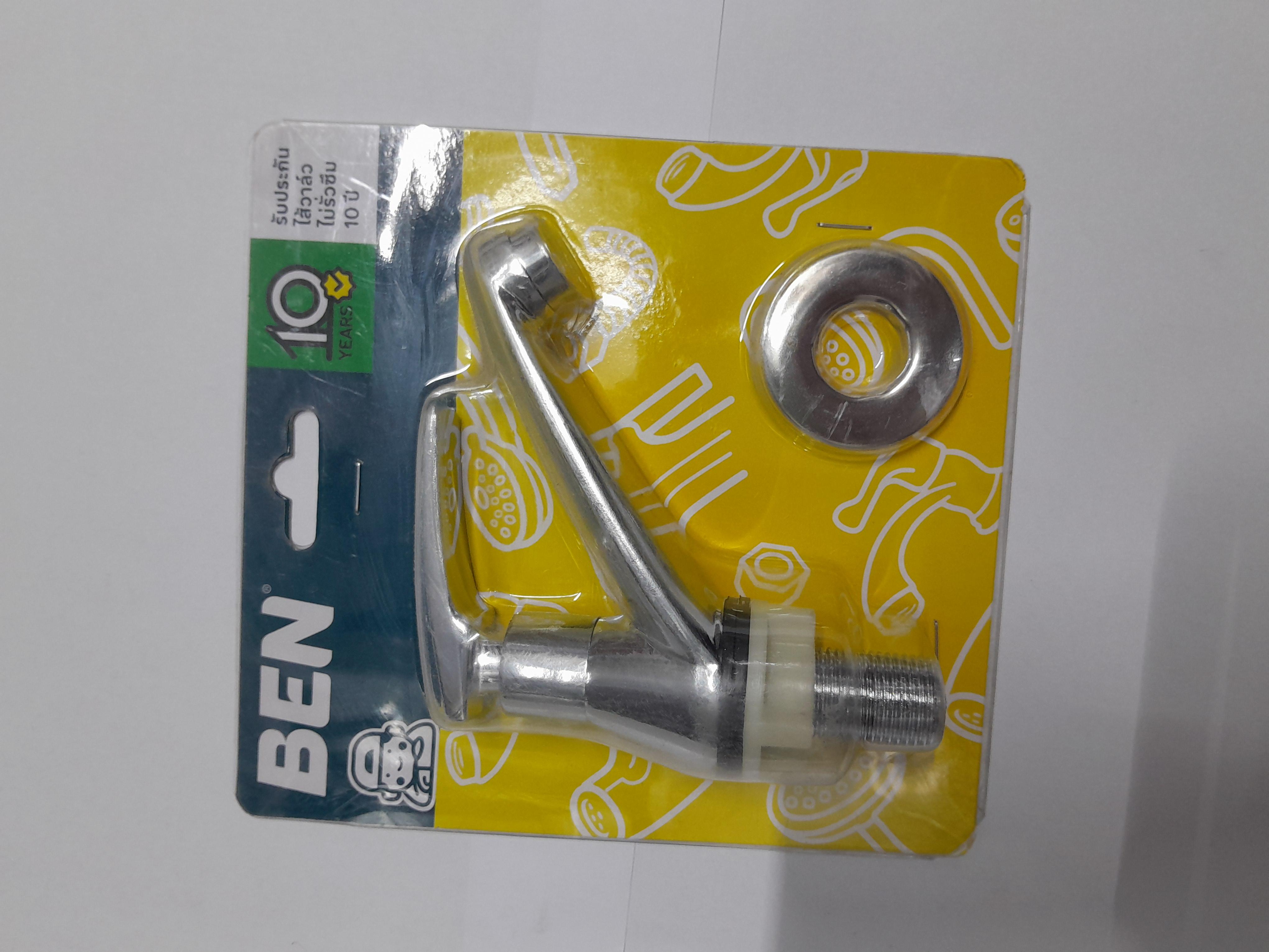 BEN ก๊อกล้างหน้าน้ำเย็น BN 60A8996 แบรนด์ ชาญไพบูลย์ - ตกแต่ง ราคา 309 บาท