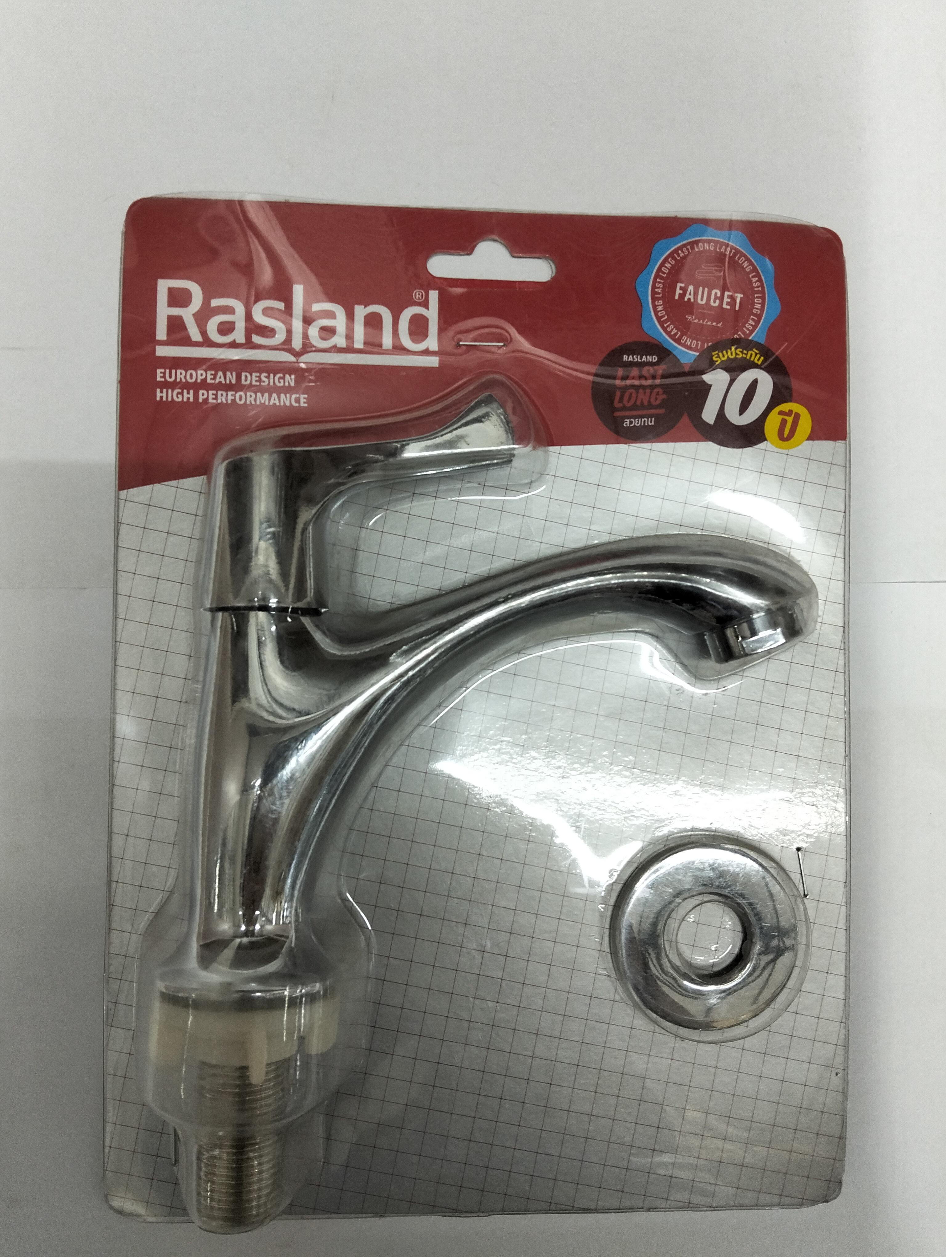 RASLAND ก็อกล้างหน้าน้ำเย็น RA 50A5995 แบรนด์ RASLAND - ตกแต่ง ราคา 459 บาท