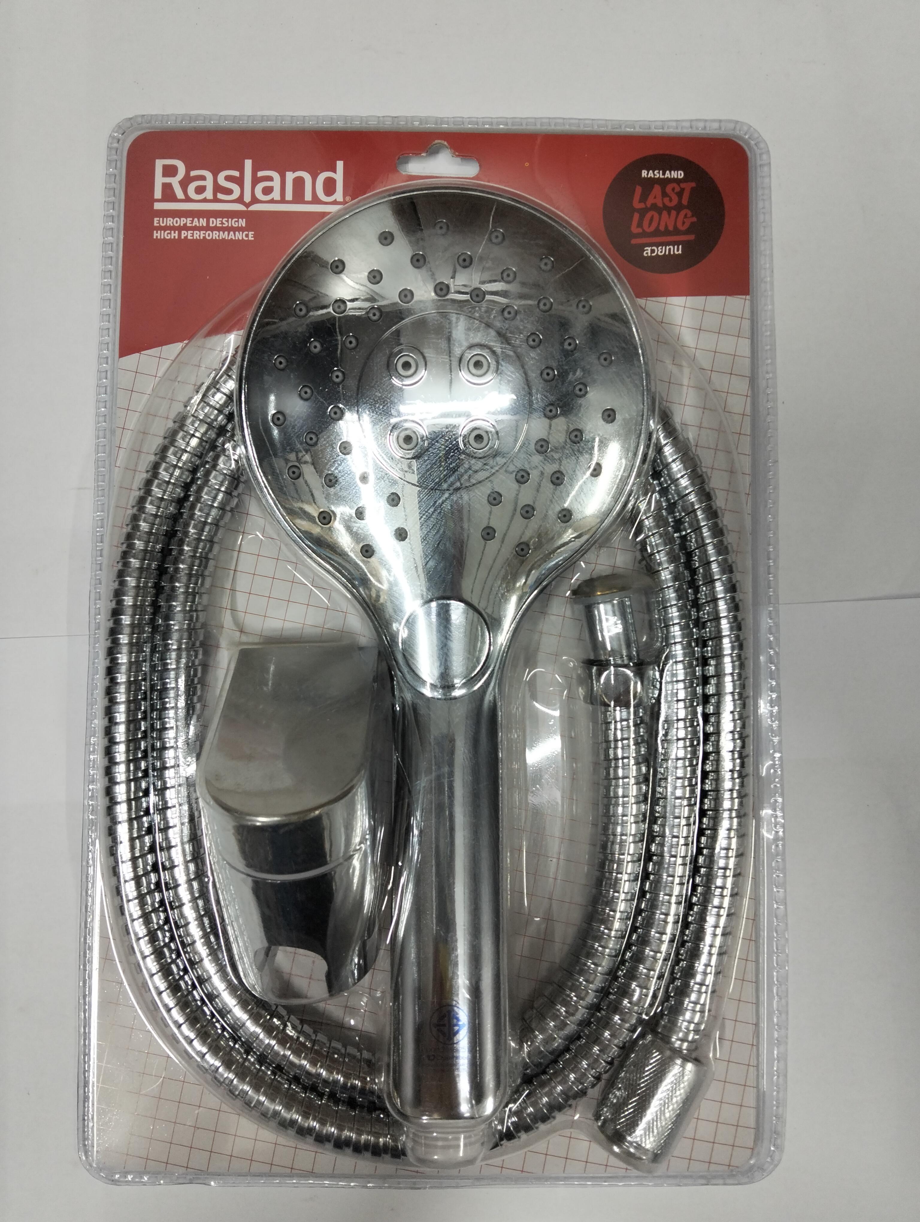 RASLAND ชุดฝักบัวมือพร้อมสายโครเมียม และขอแขวน RA 68333 แบรนด์ RASLAND - ตกแต่ง ราคา 499 บาท
