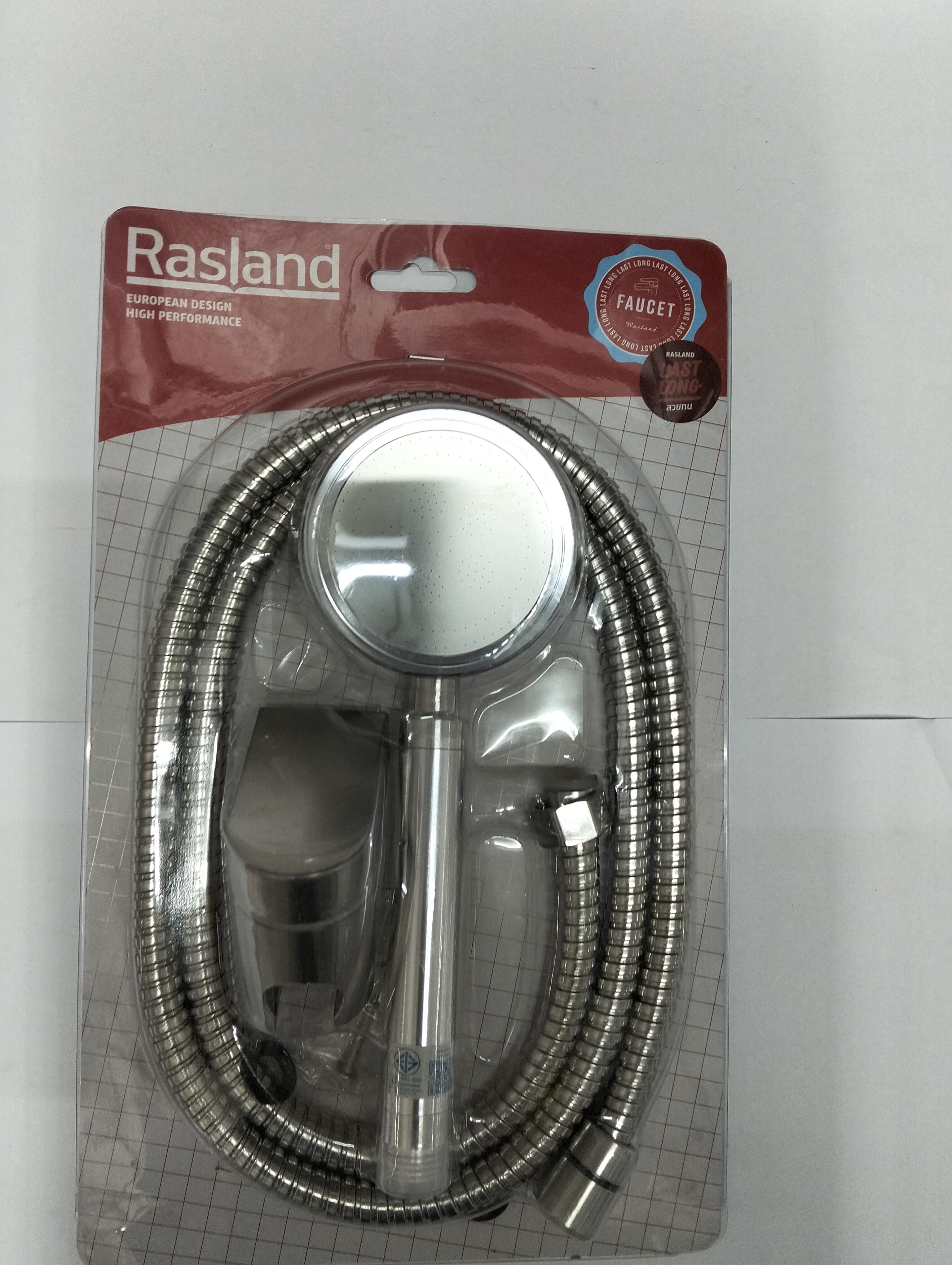 RASLAND ฝักบัวมือ สาย+ขอแขวน RA KS652-1/SET แบรนด์ RASLAND - ตกแต่ง ราคา 499 บาท
