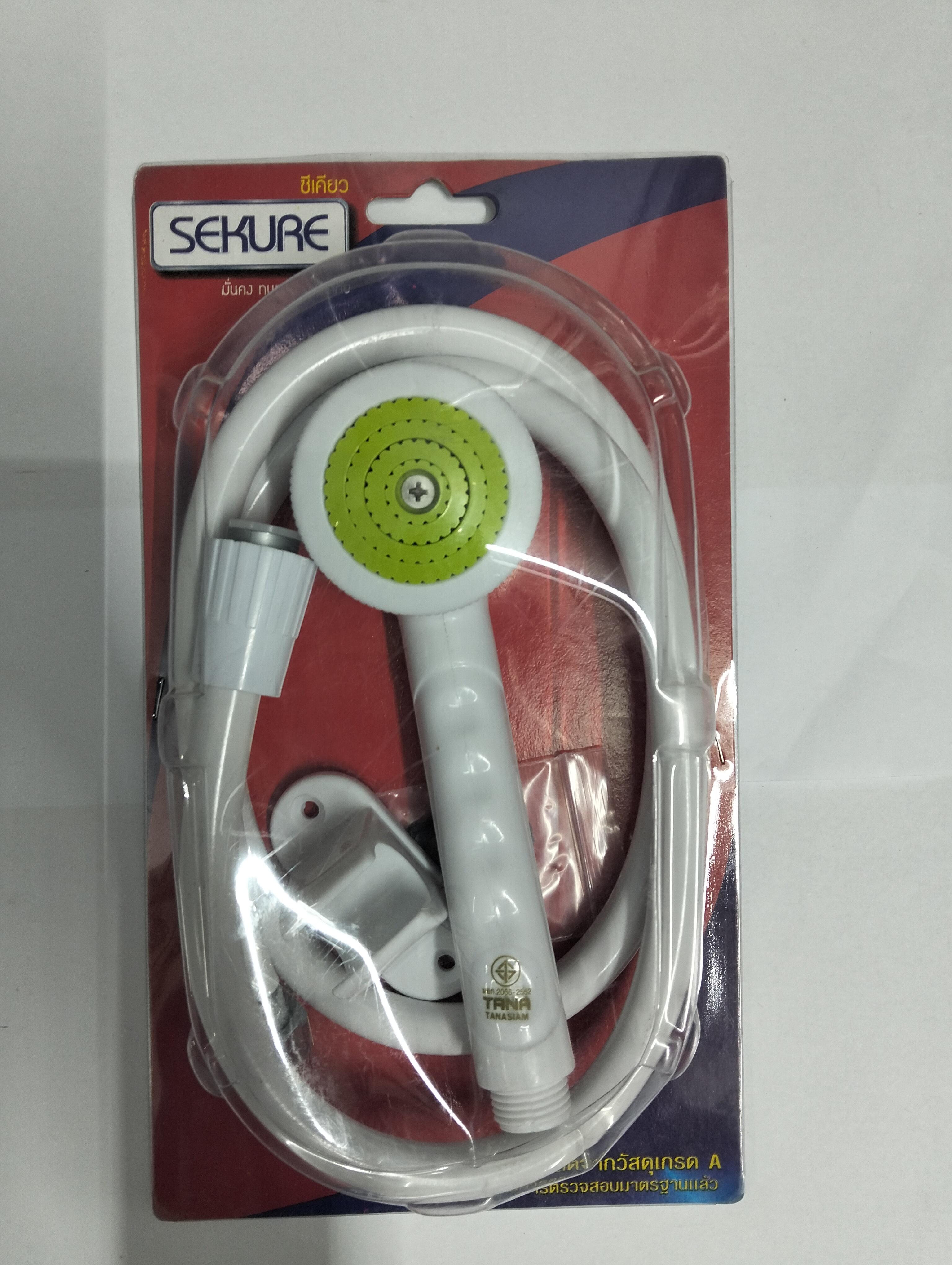 SEKURE ชุดฝักบัวแฟนซีดีนี่ สีเขียว แบรนด์ ดีนี่ - ตกแต่ง ราคา 129 บาท