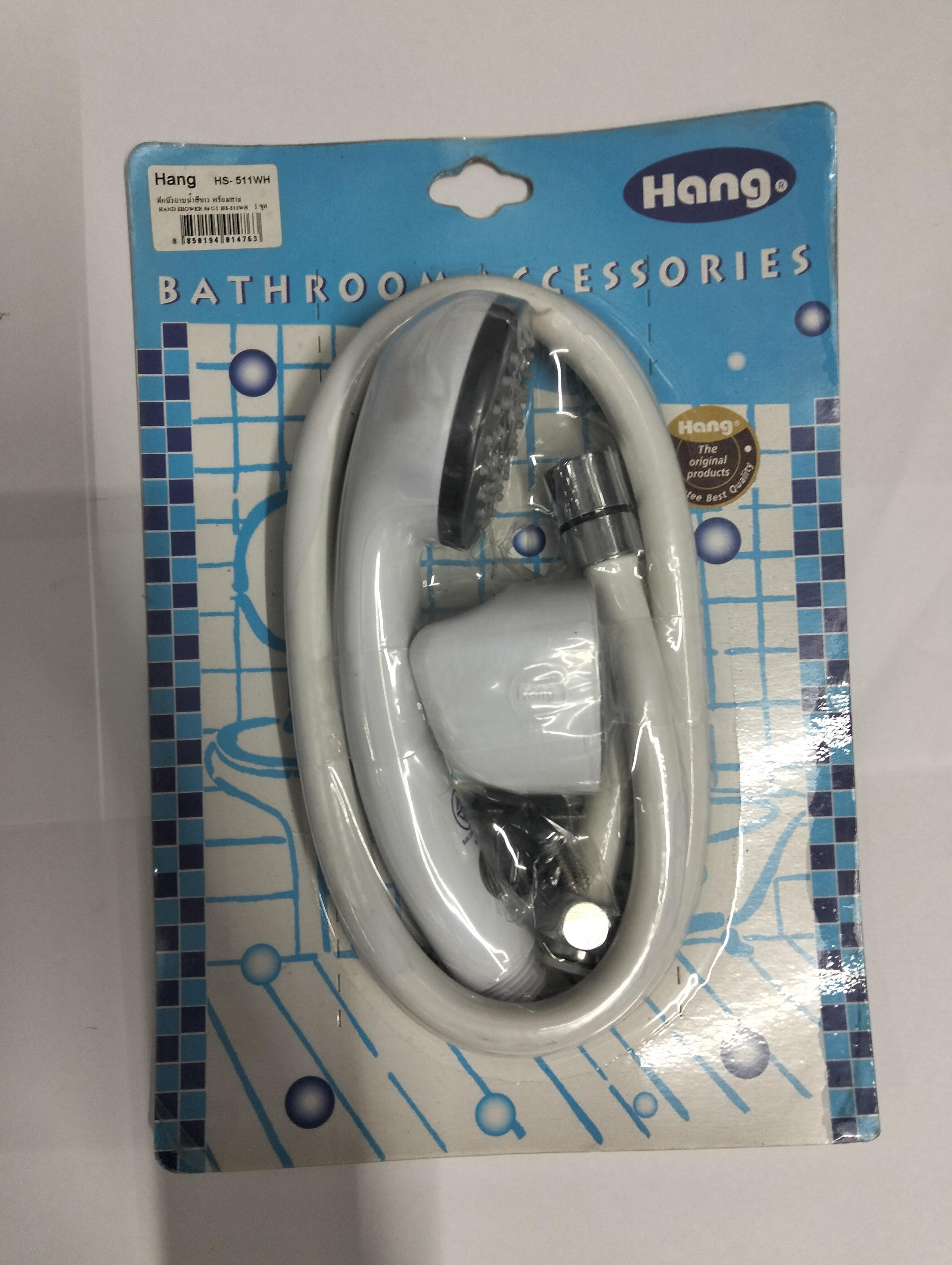 ฝักบัวมือถือ 511 สีขาว HANG 902HS511WH - ภาพที่ 3